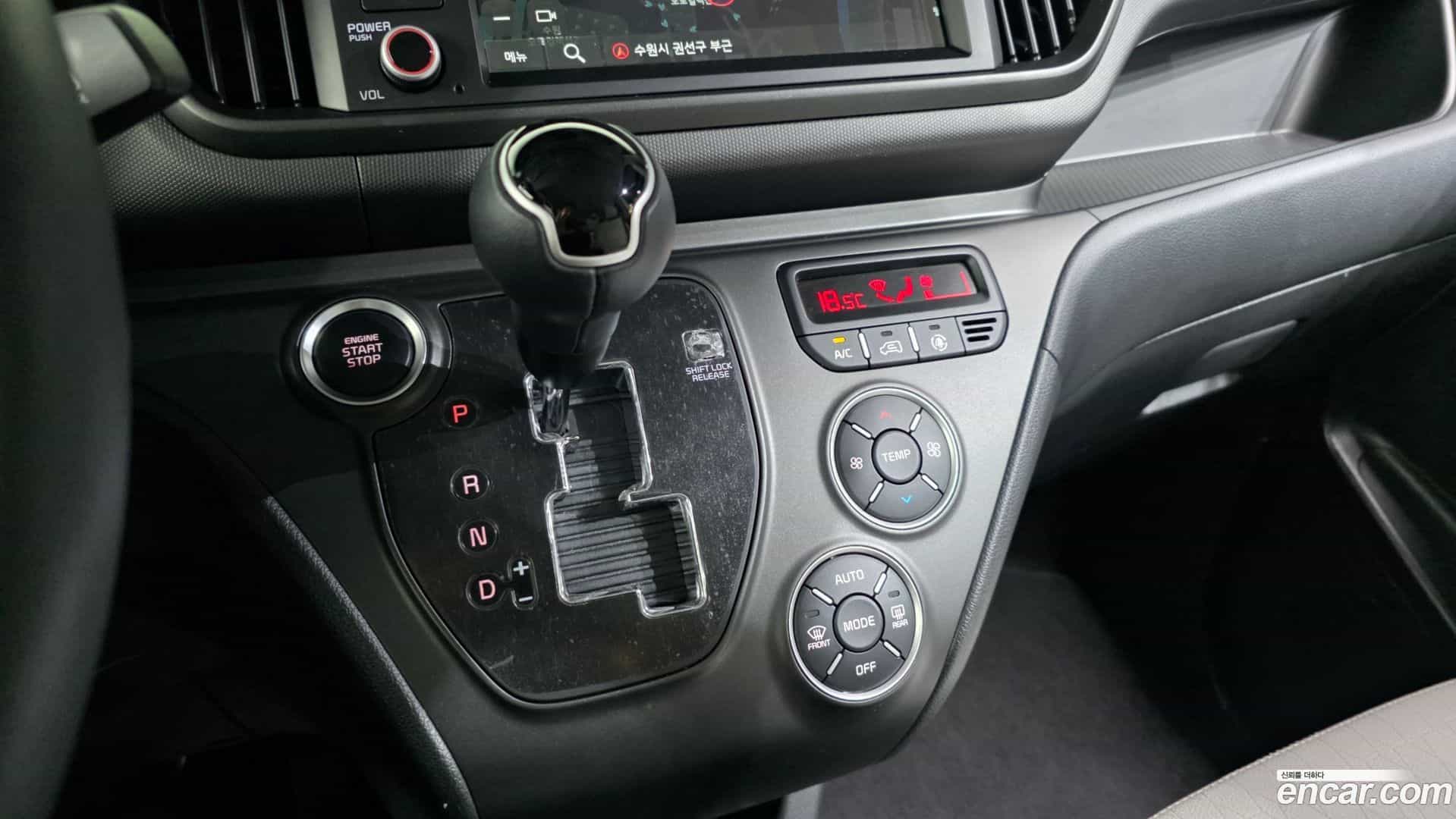 RAY Kia 2024.2-INNER-009