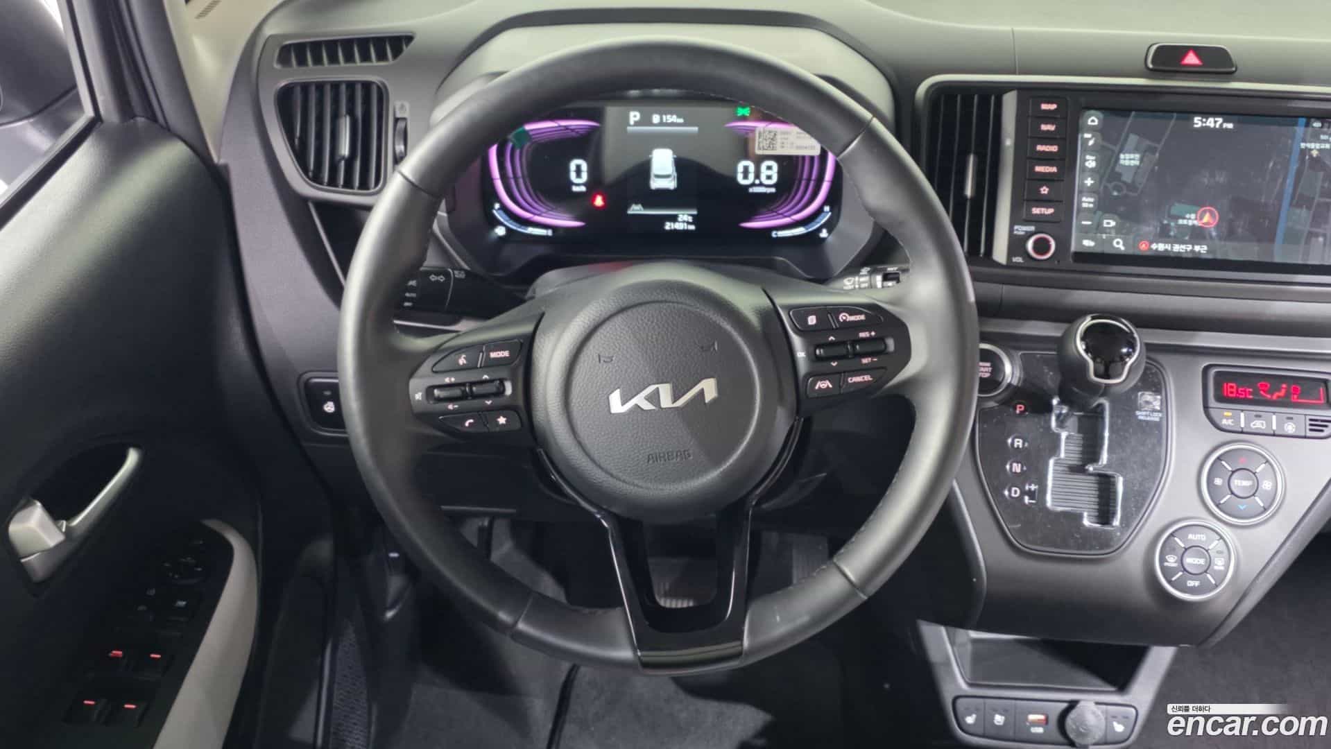 RAY Kia 2024.2-OPTION-017