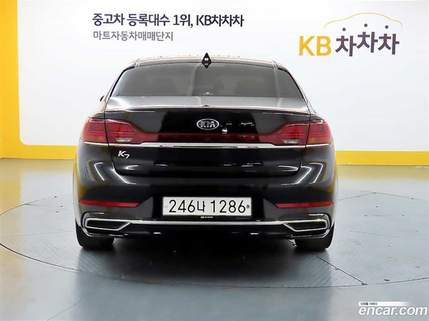 K7 Kia 2020.5-OUTER-003