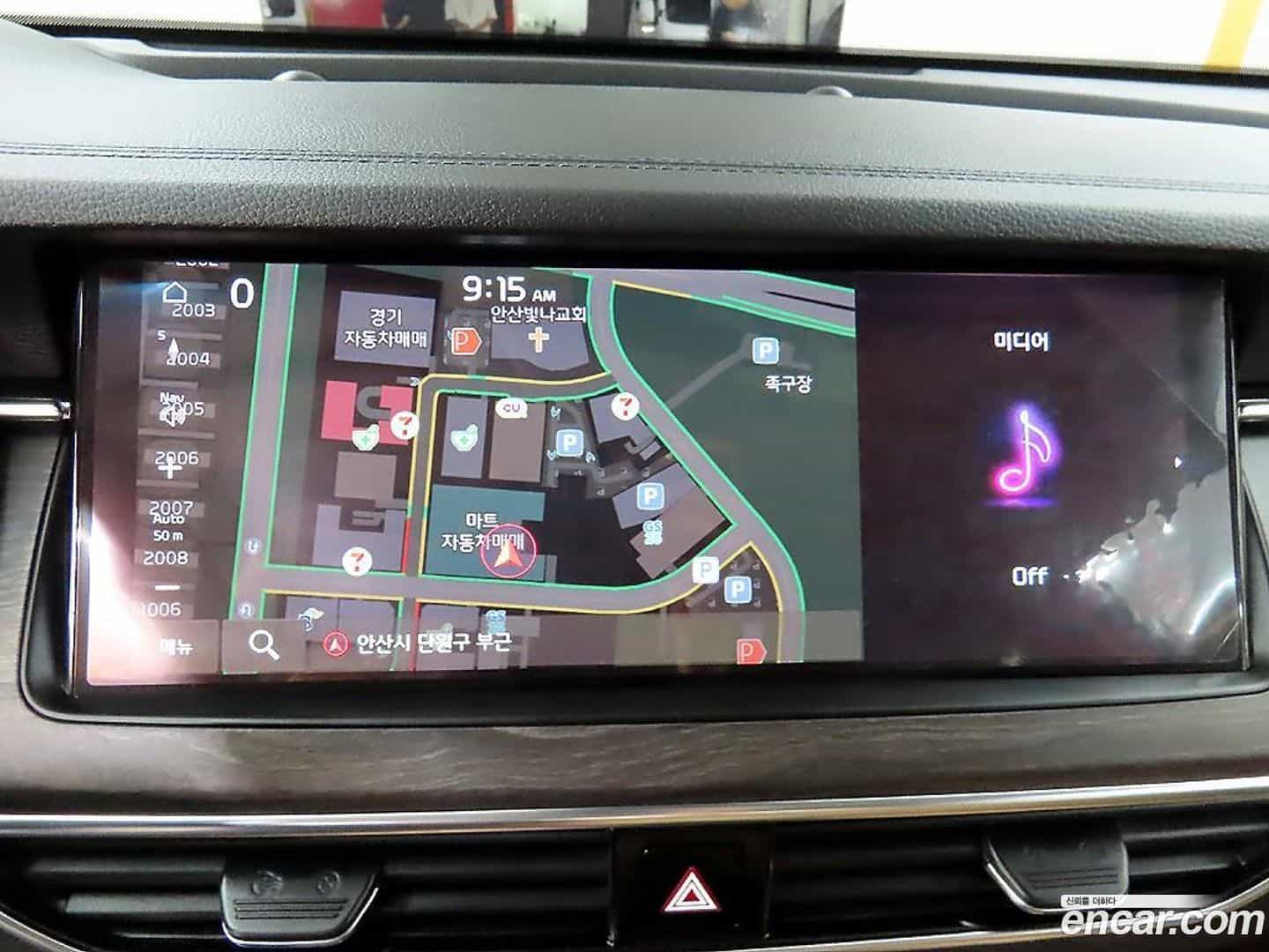 K7 Kia 2020.5-OPTION-019