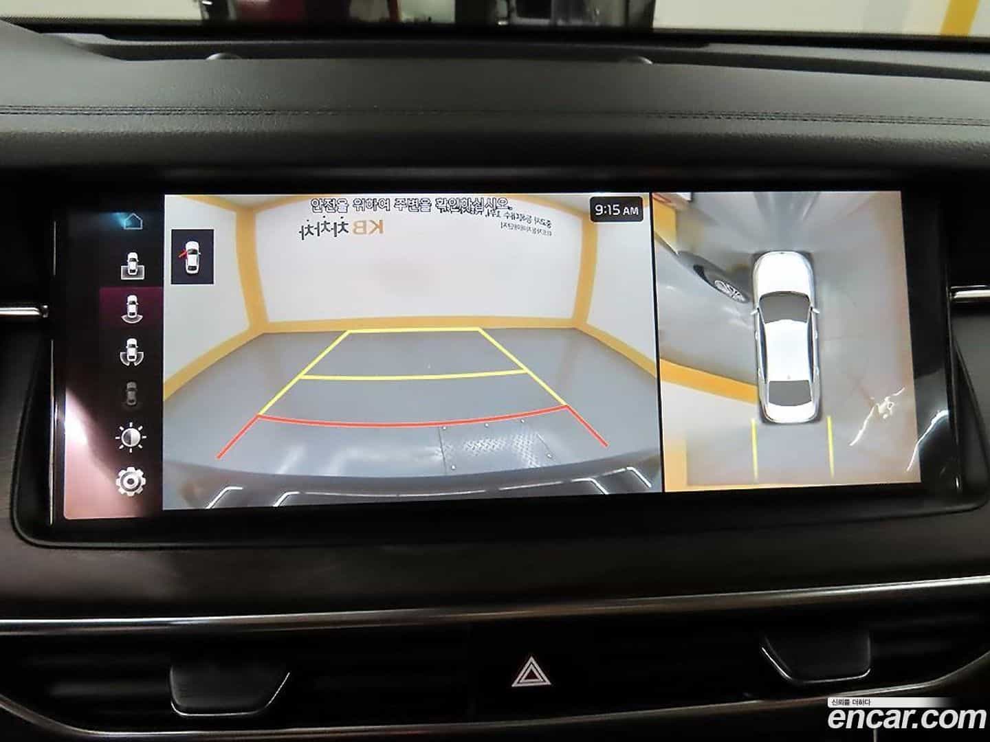 K7 Kia 2020.5-OPTION-020