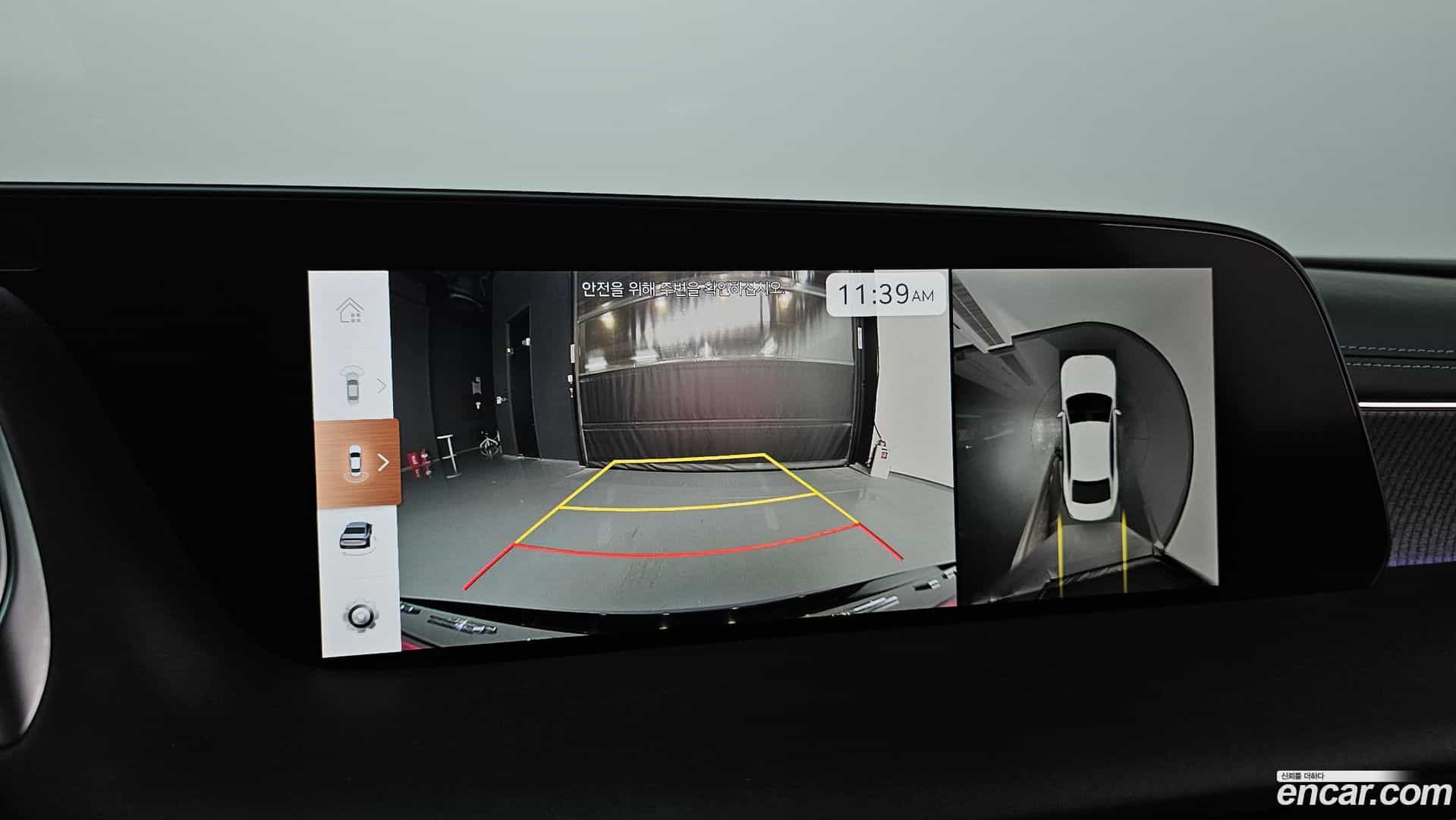 G90 Genesis 2022.11-OPTION-019