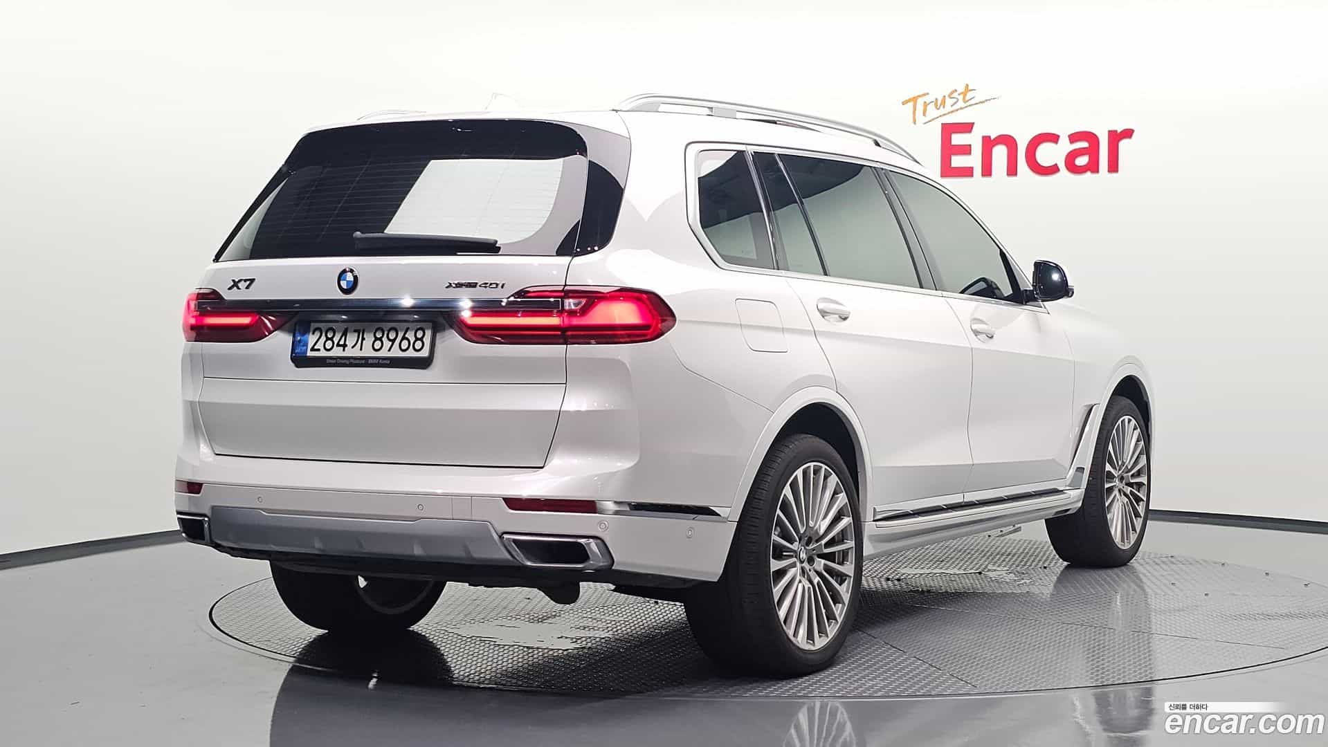 X7 BMW 2022.0-OUTER-002