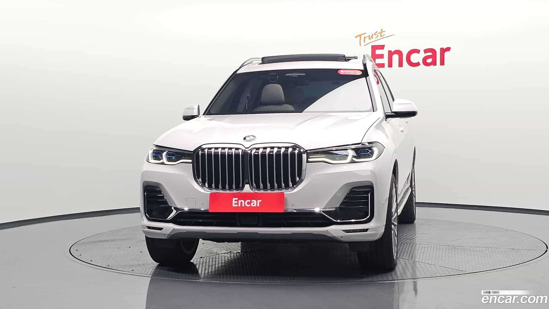 X7 BMW 2022.0-OUTER-003