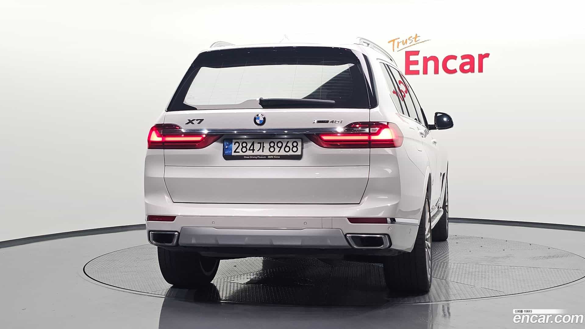 X7 BMW 2022.0-OUTER-004