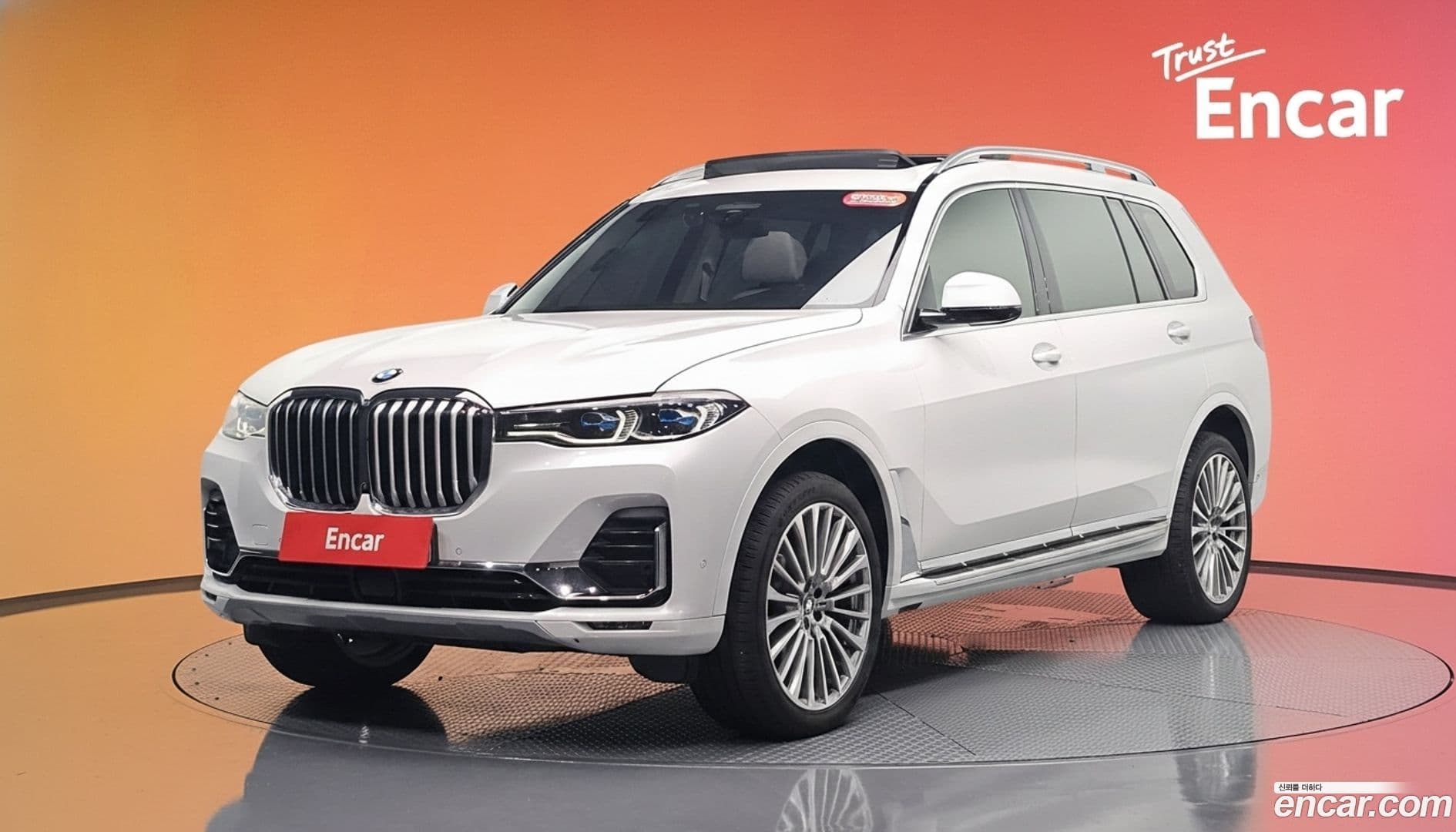 Main__Slider__Photo:X7 BMW 2022.0-0
