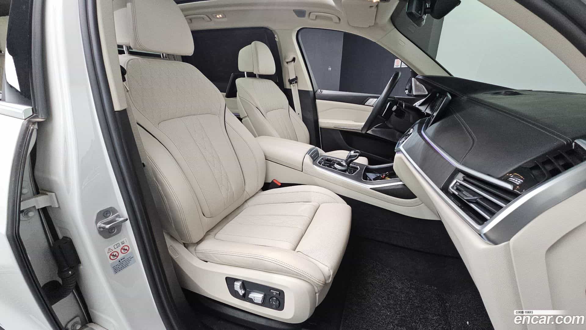 X7 BMW 2022.0-INNER-036