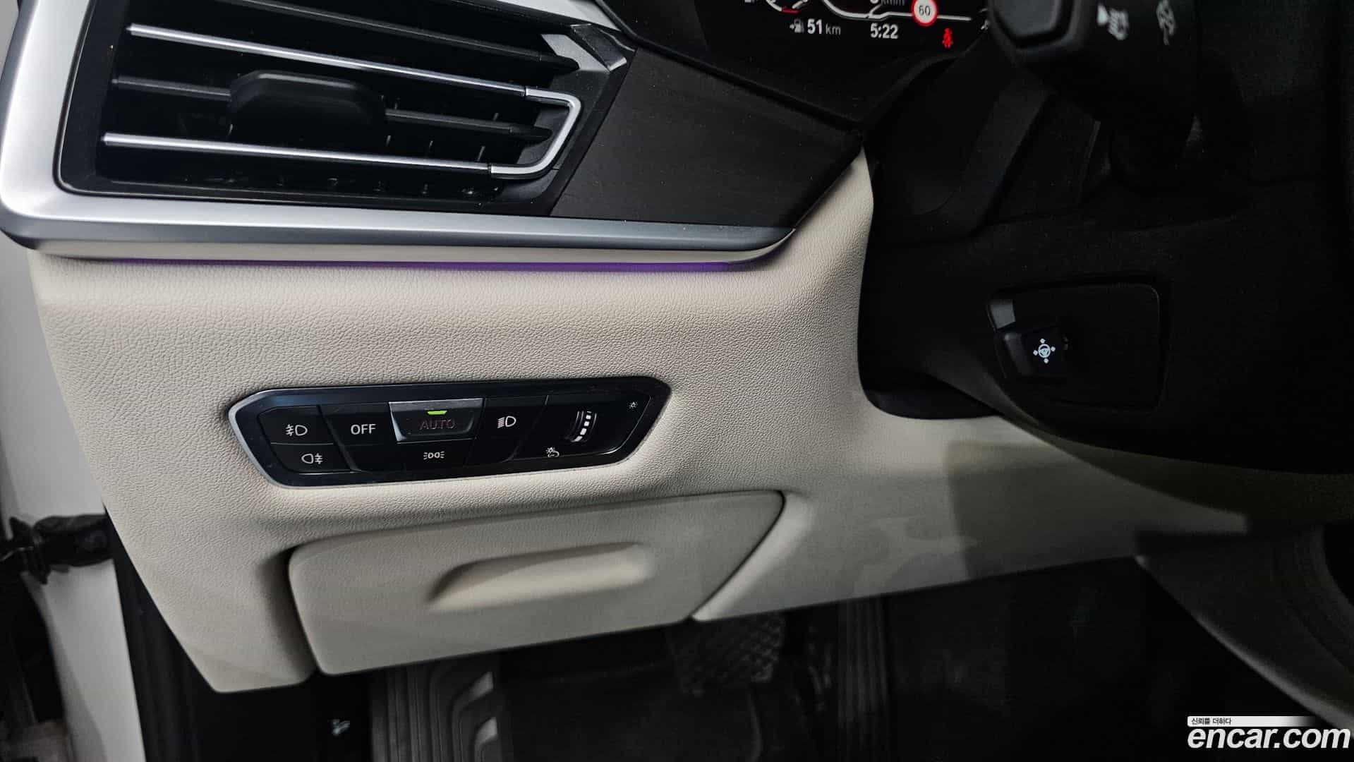 X7 BMW 2022.0-OPTION-041