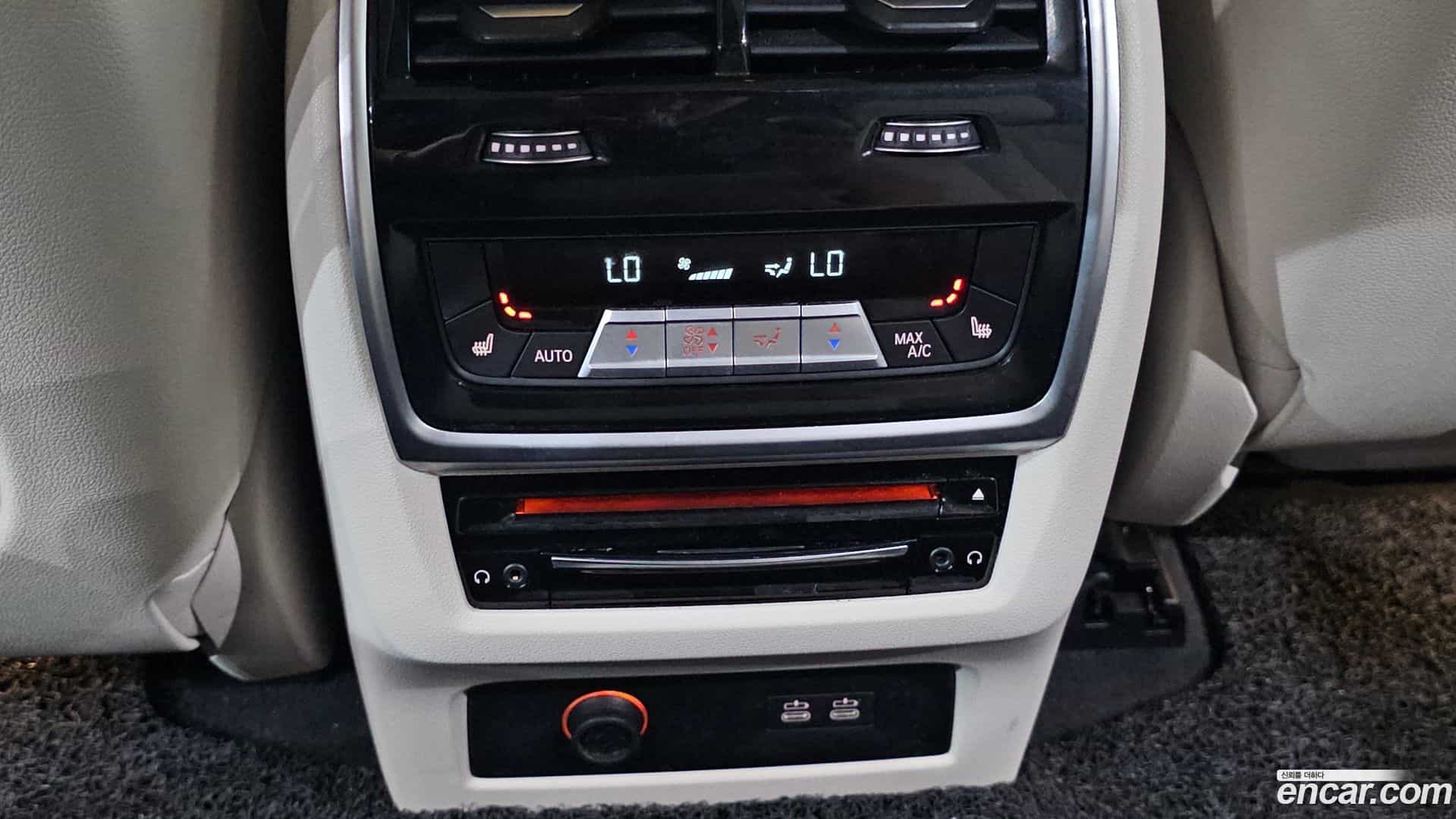 X7 BMW 2022.0-OPTION-045