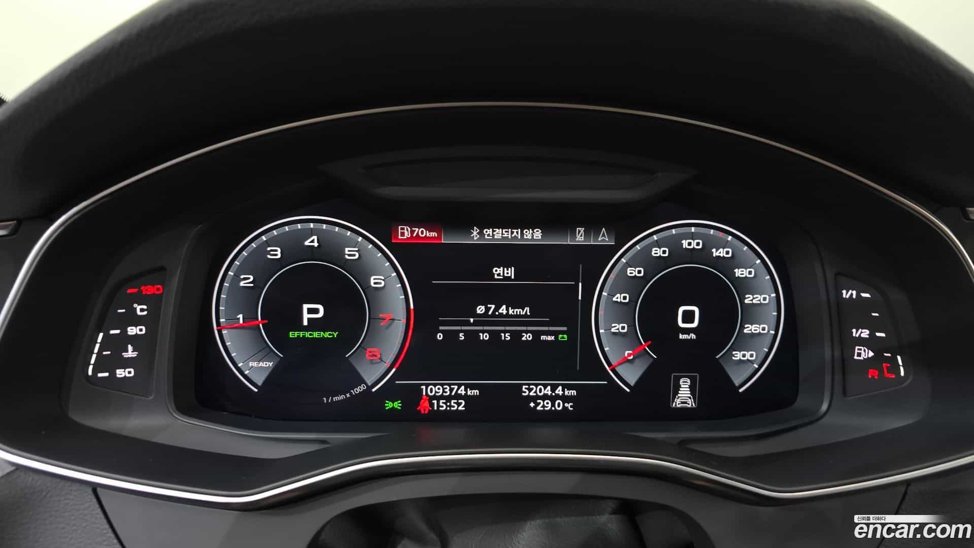 A6 Audi 2020.8-INNER-008