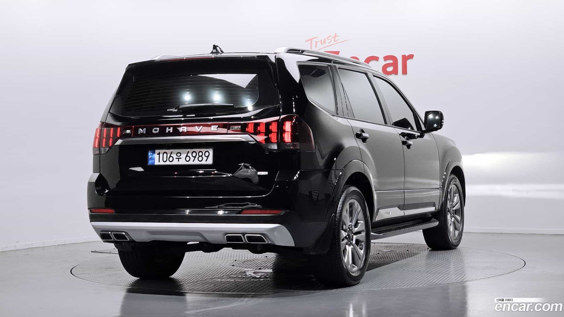 Mohave Kia 2022.6-OUTER-002