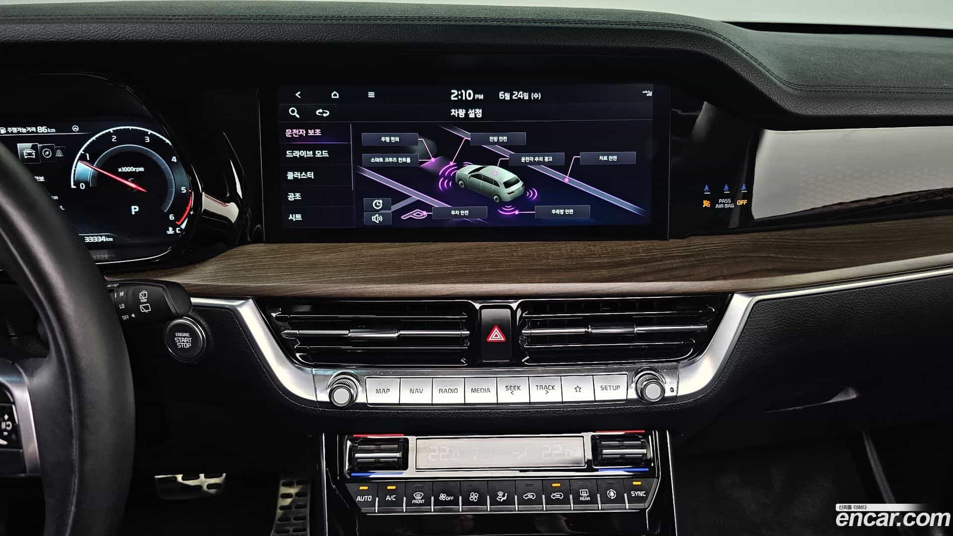 Mohave Kia 2022.6-OPTION-016