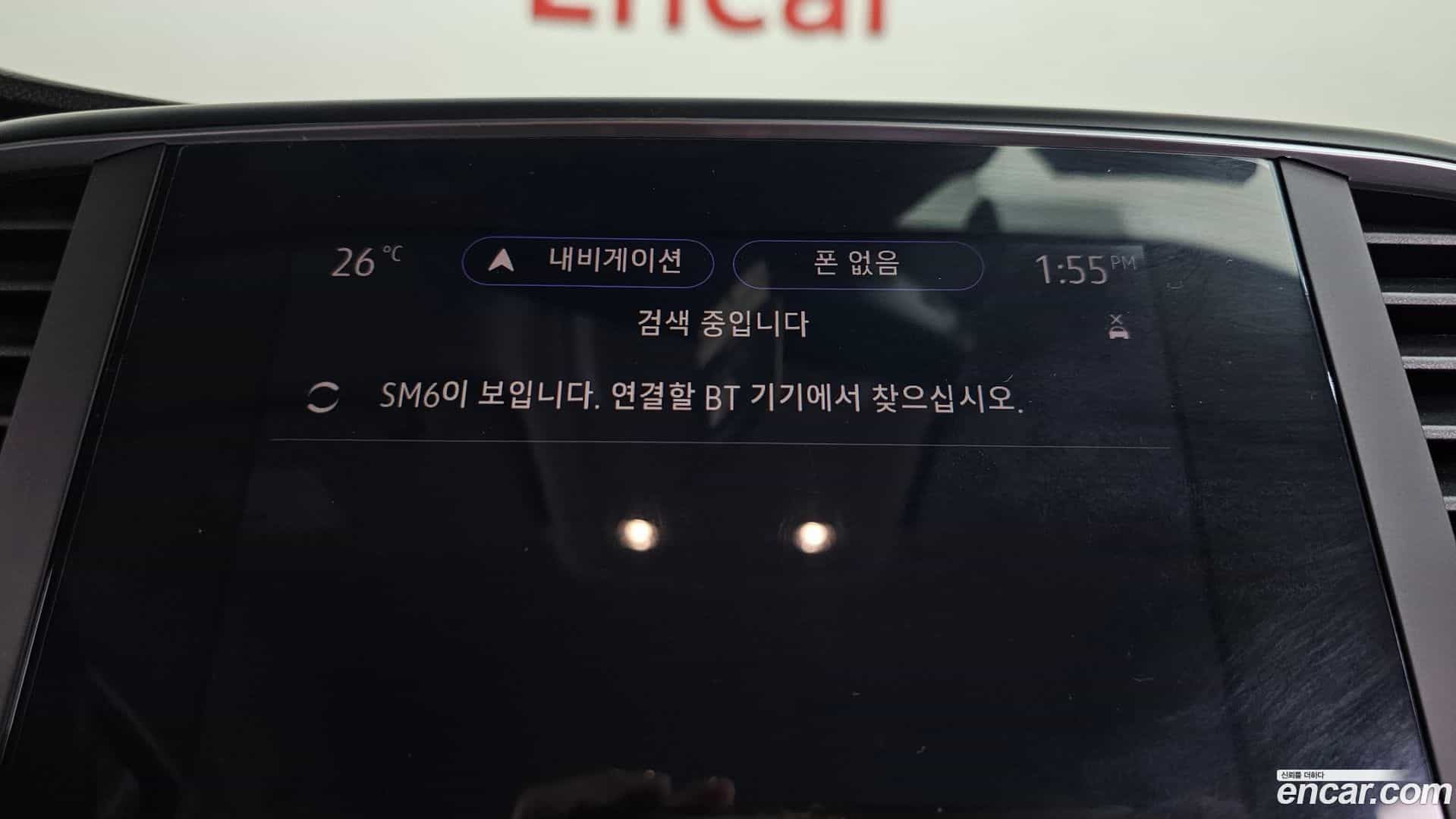 SM6 Renault Korea 2021.0-OPTION-043