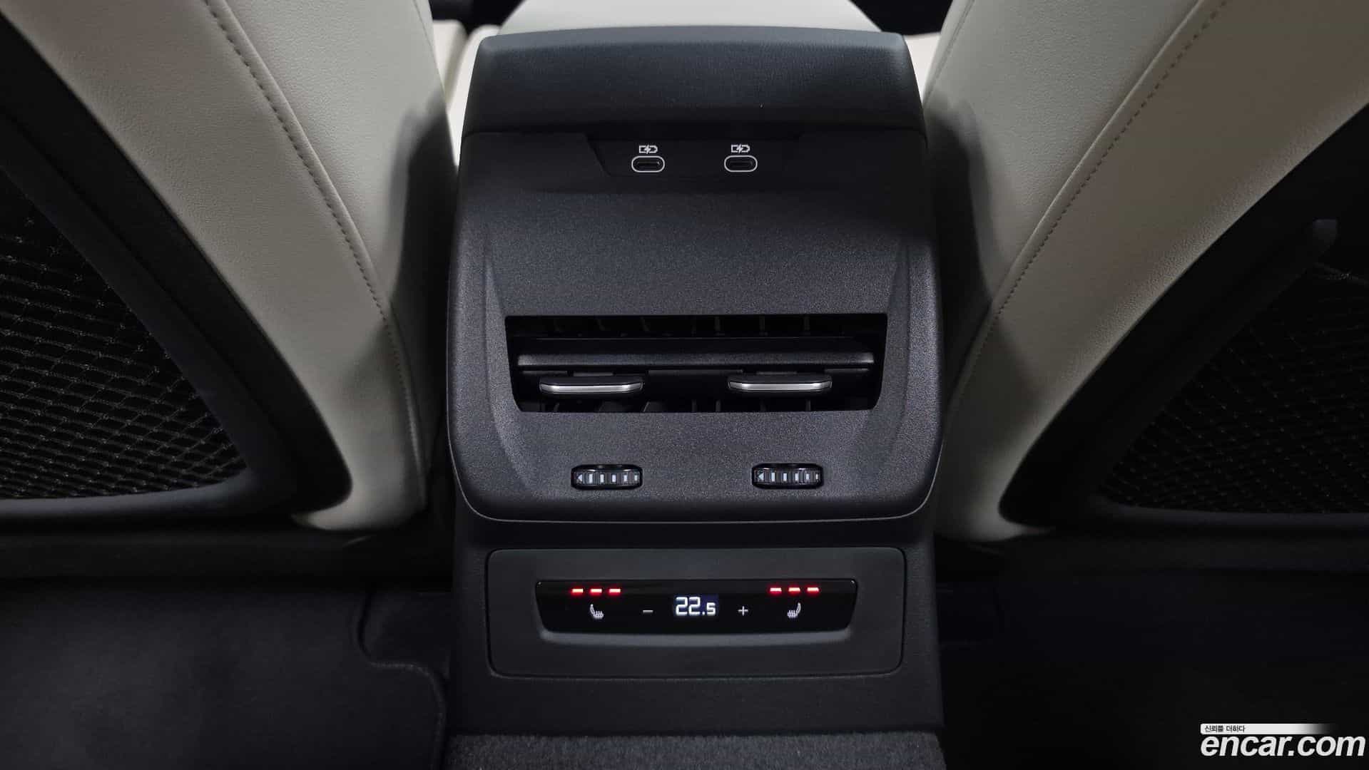 A5 Audi 2025.11-OPTION-023