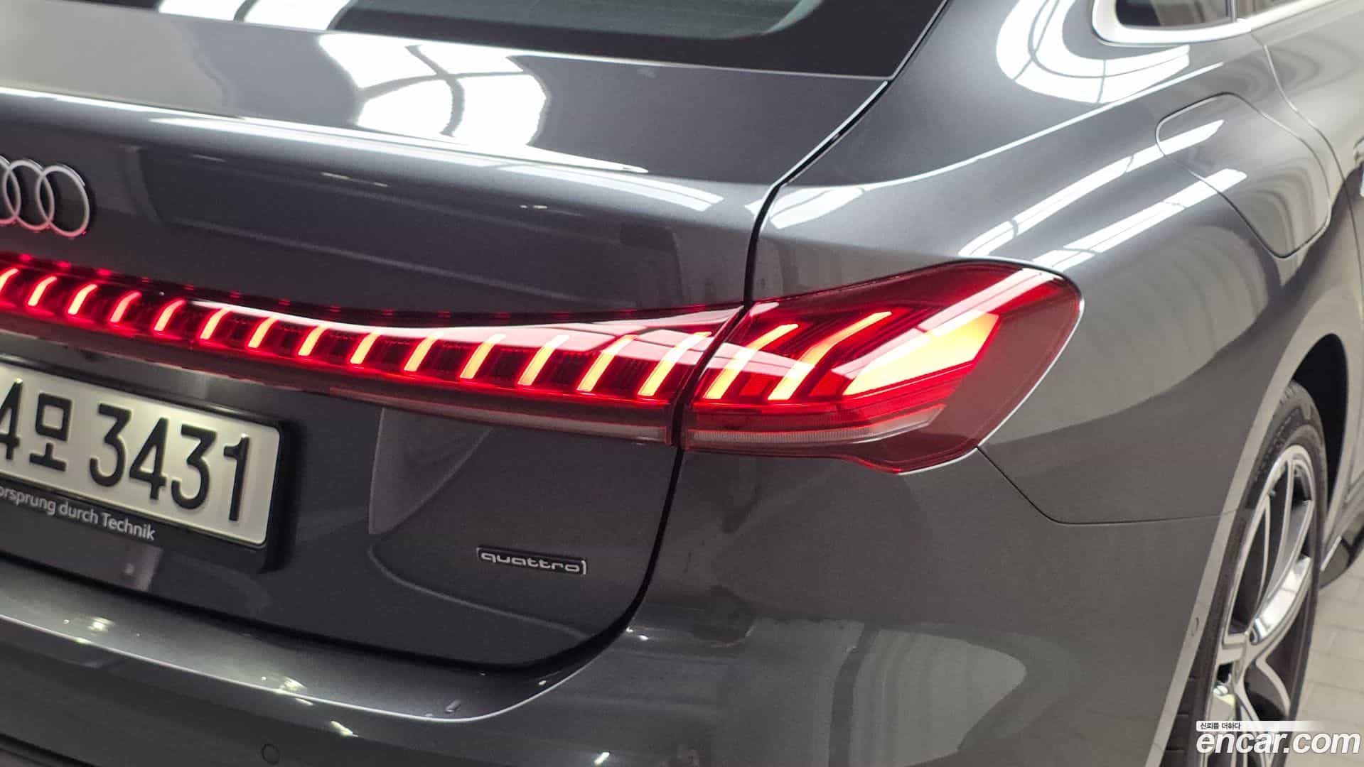 A5 Audi 2025.11-OUTER-033