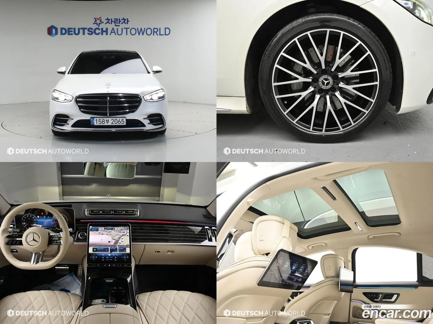 Main__Slider__Photo:S-Class Mercedes-Benz 2022.2-0