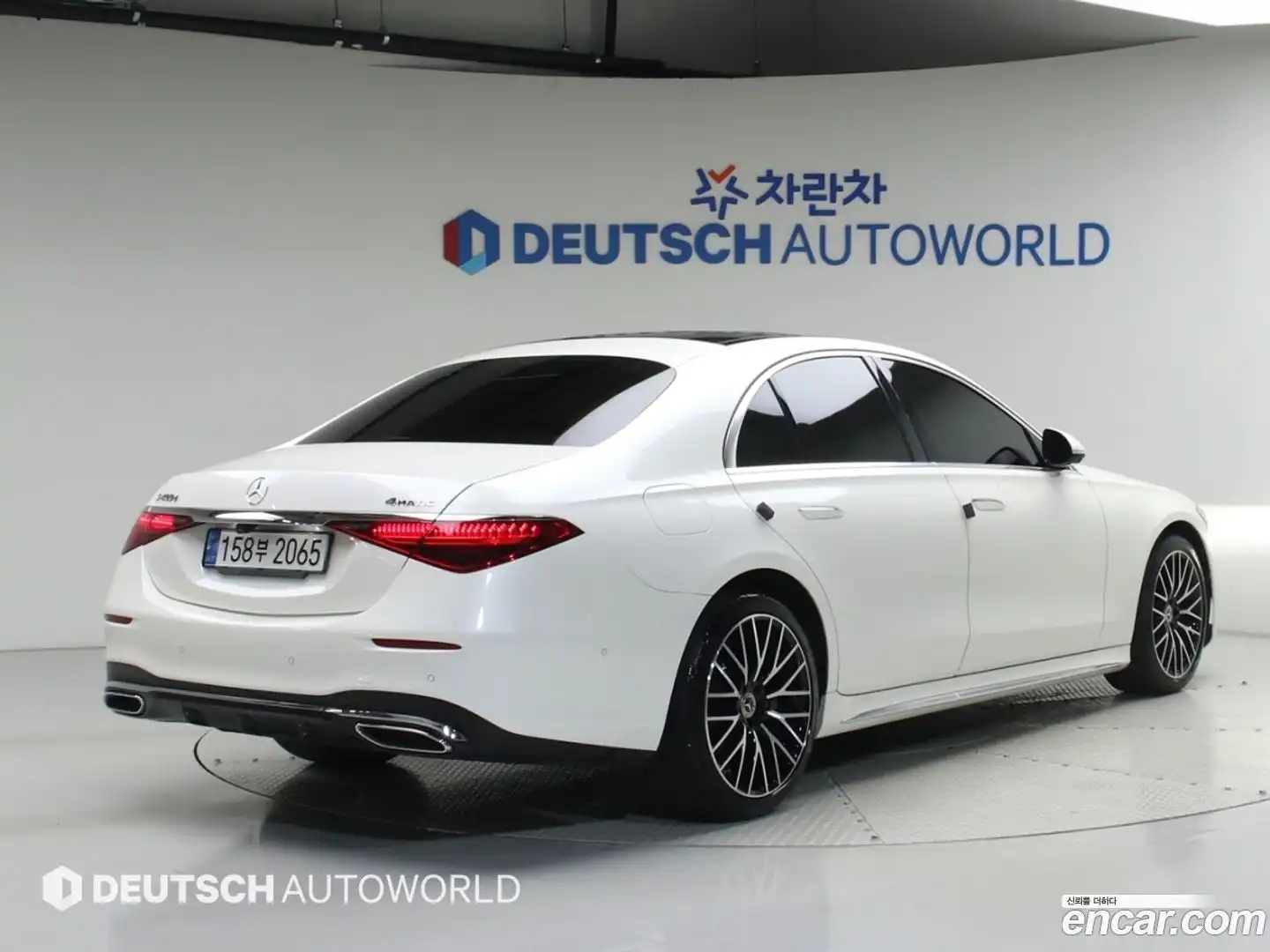 S-Class Mercedes-Benz 2022.2-OUTER-002
