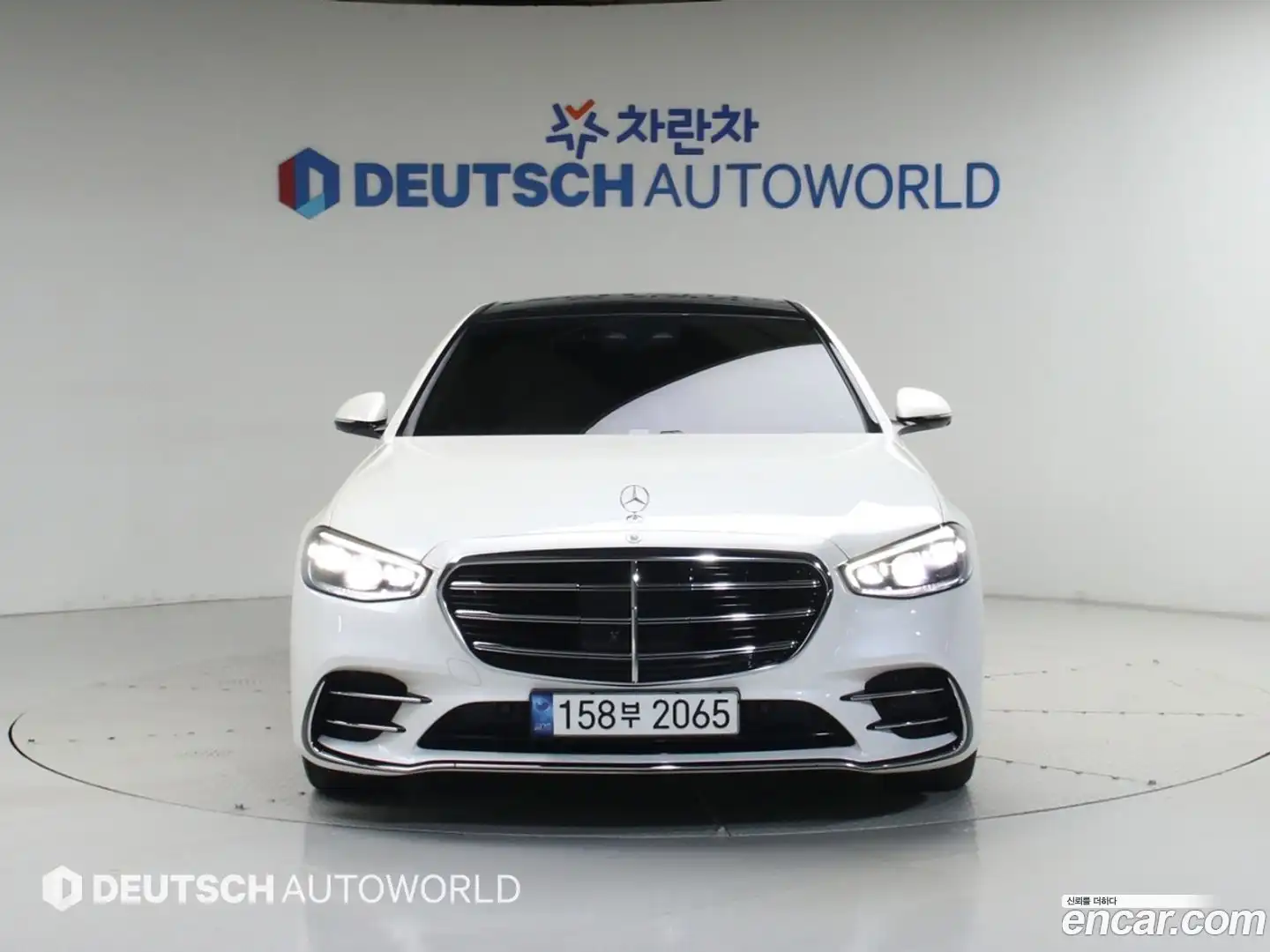 S-Class Mercedes-Benz 2022.2-OUTER-003