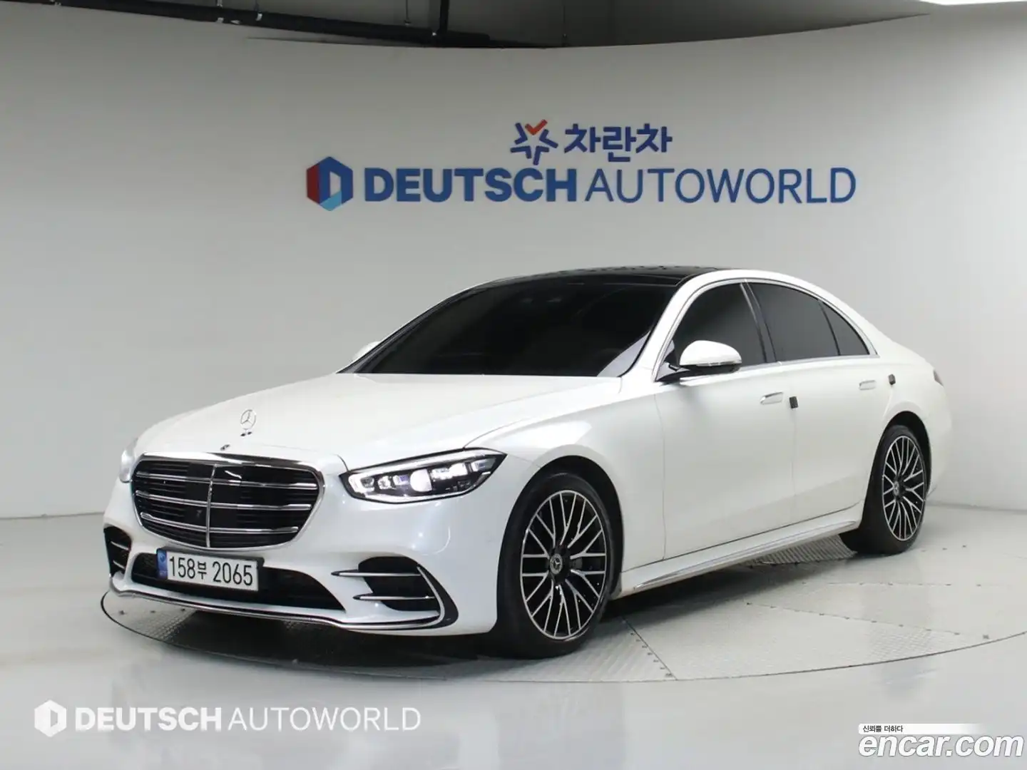S-Class Mercedes-Benz 2022.2-OUTER-004