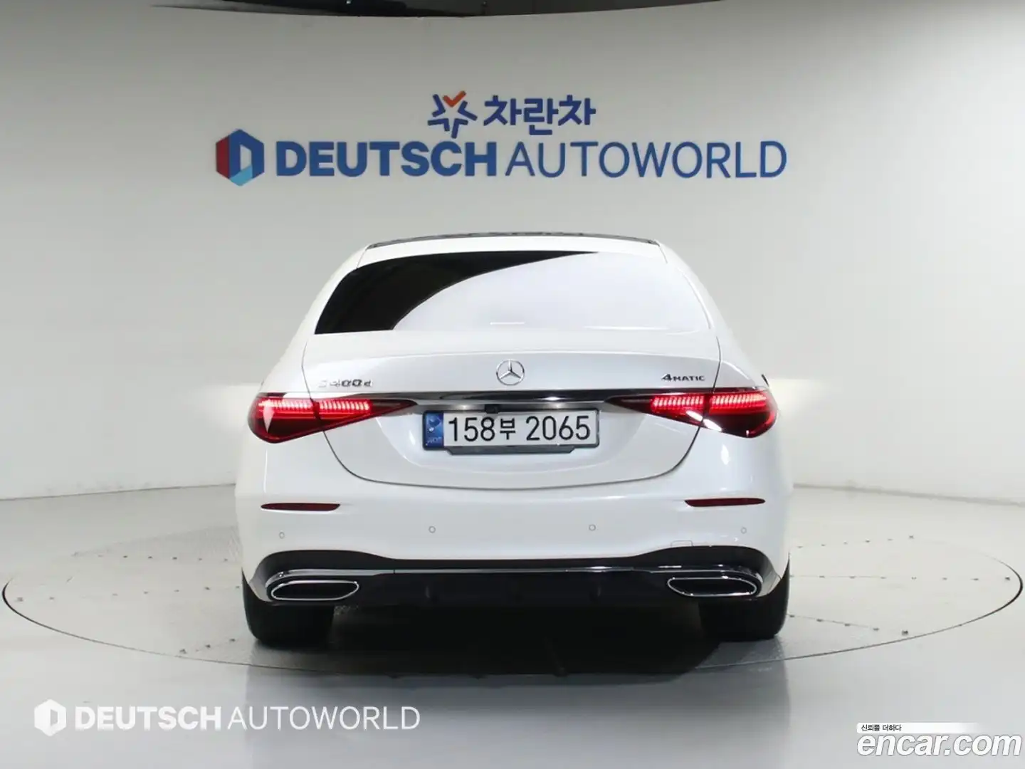 S-Class Mercedes-Benz 2022.2-OUTER-005