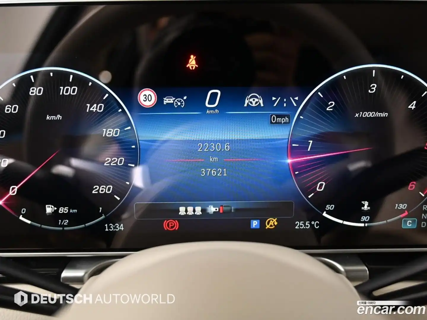 S-Class Mercedes-Benz 2022.2-INNER-009