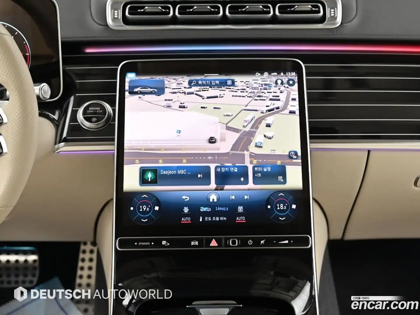 S-Class Mercedes-Benz 2022.2-OPTION-019