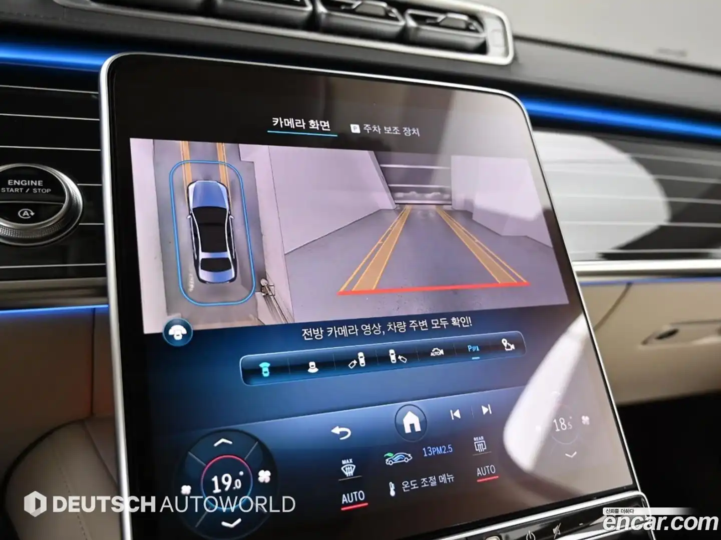 S-Class Mercedes-Benz 2022.2-OPTION-020