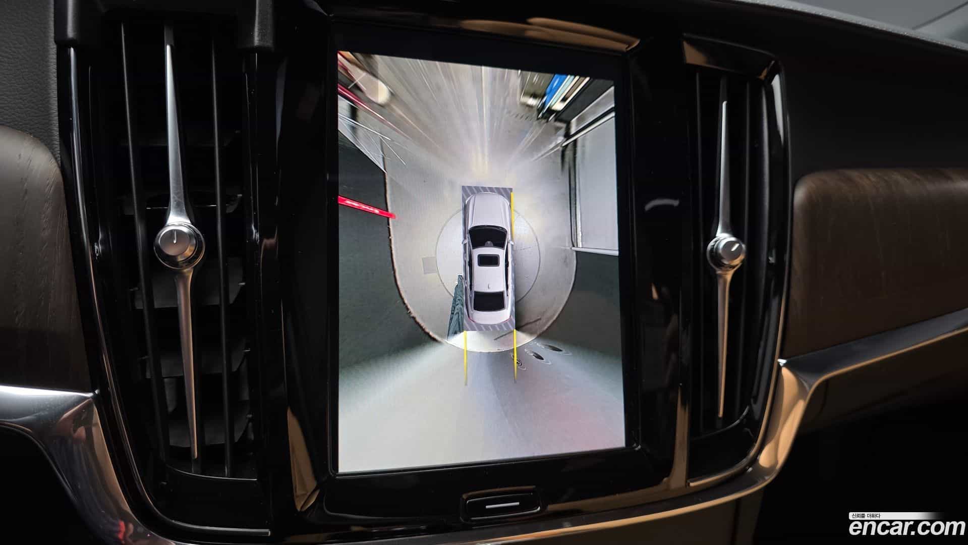 S90 Volvo 2023.0-OPTION-019
