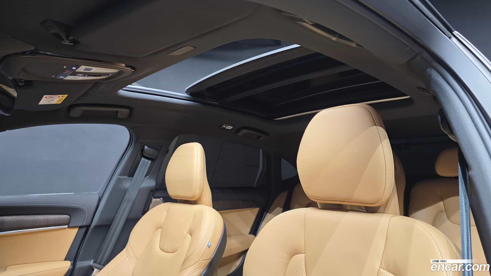 S90 Volvo 2023.0-OPTION-023