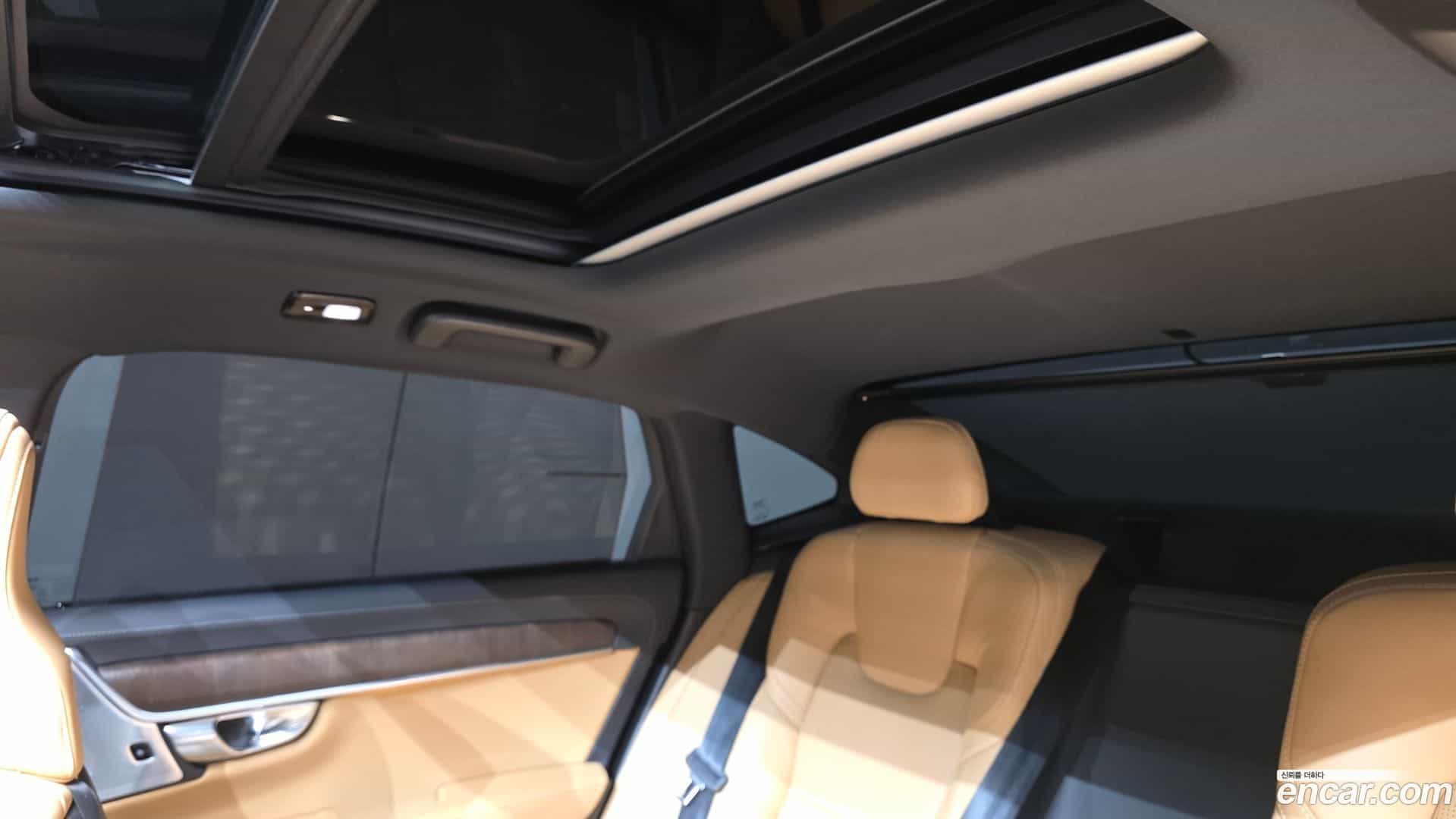 S90 Volvo 2023.0-OPTION-040