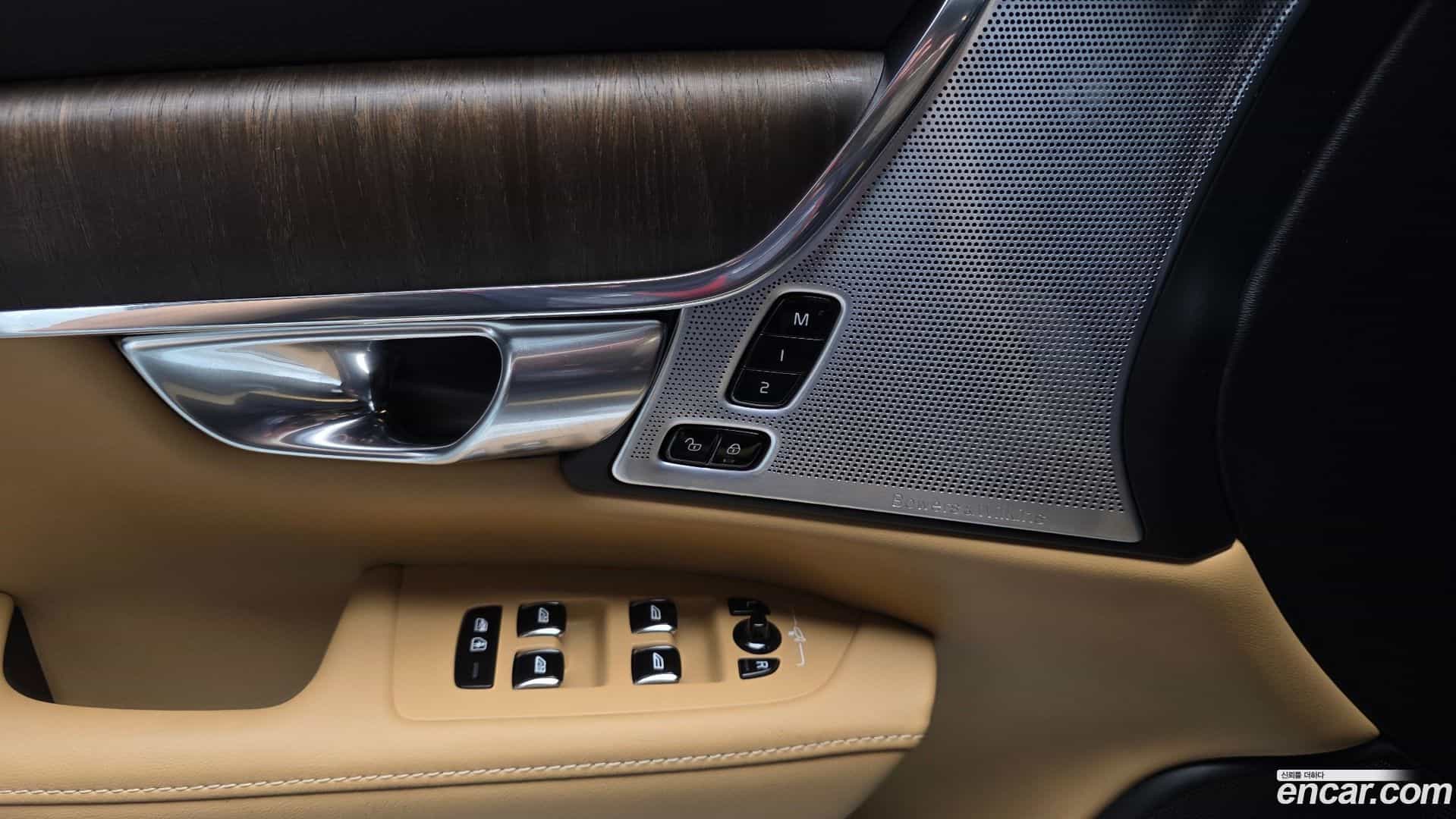 S90 Volvo 2023.0-OPTION-041