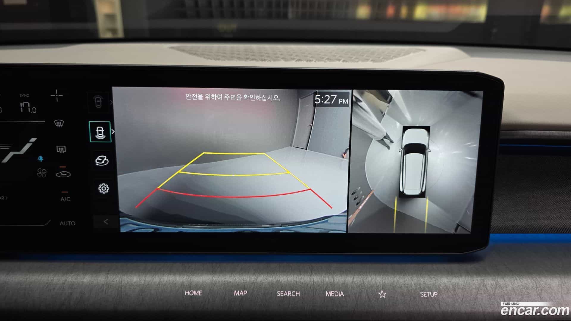 EV9 Kia 2023.9-OPTION-019
