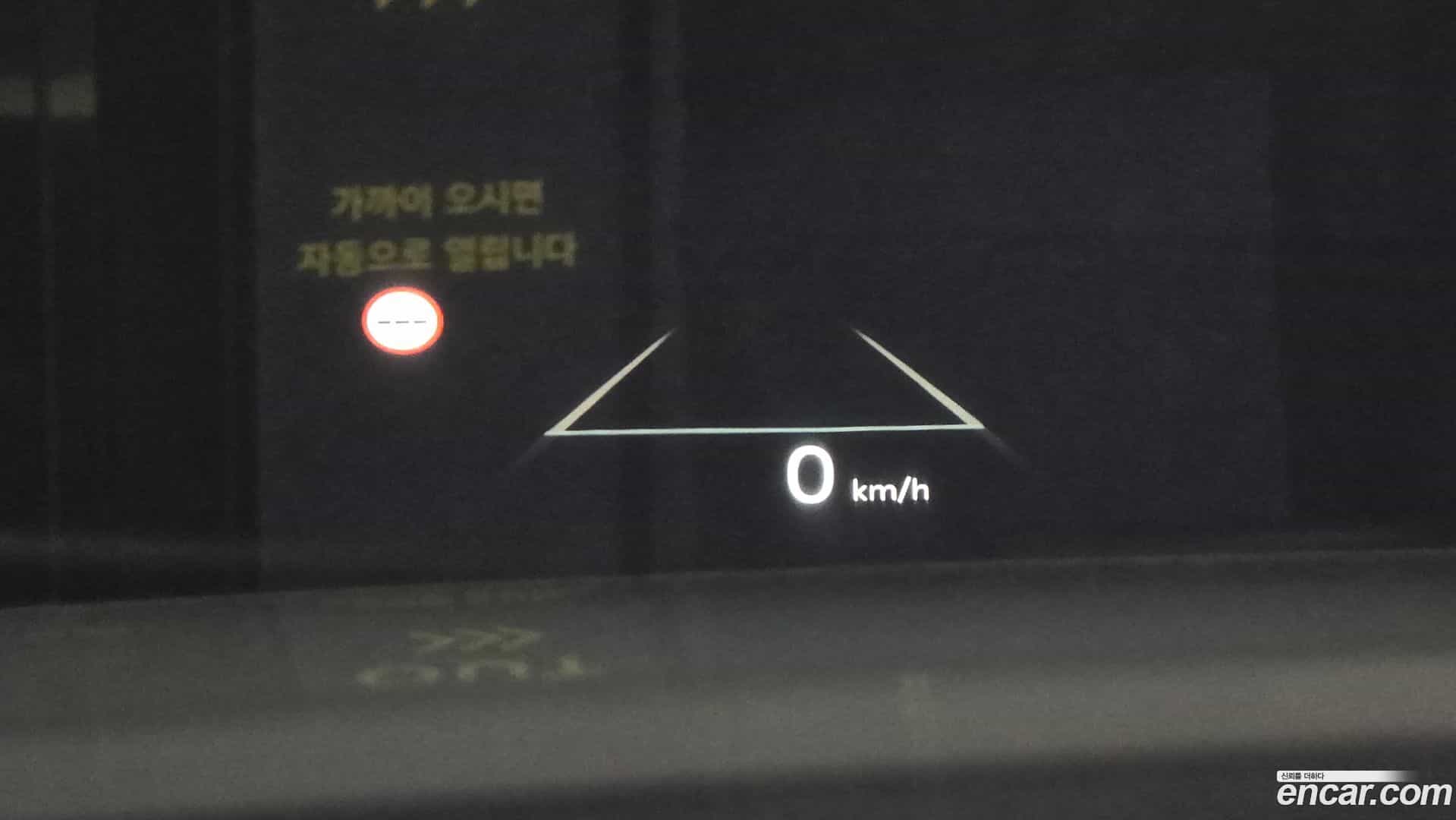 EV9 Kia 2023.9-OPTION-021