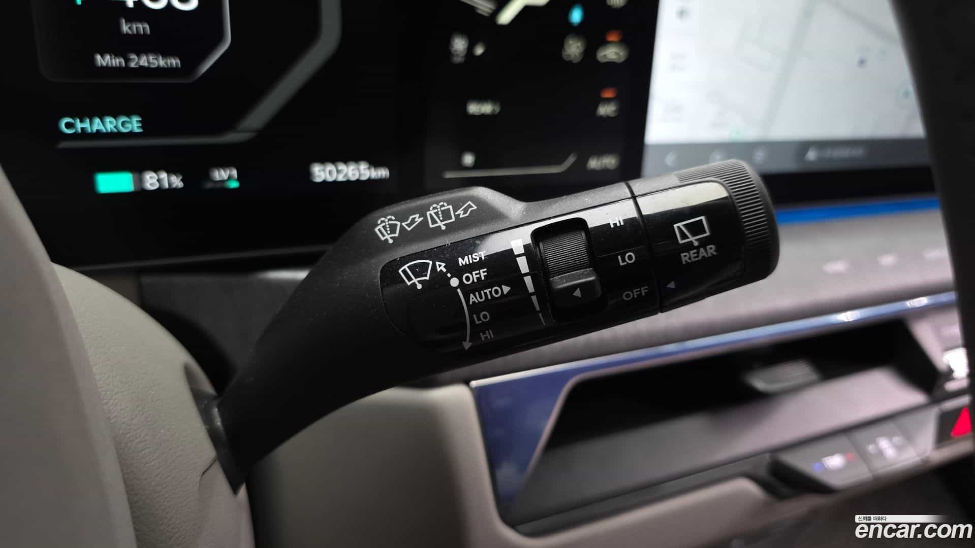 EV9 Kia 2023.9-OPTION-044