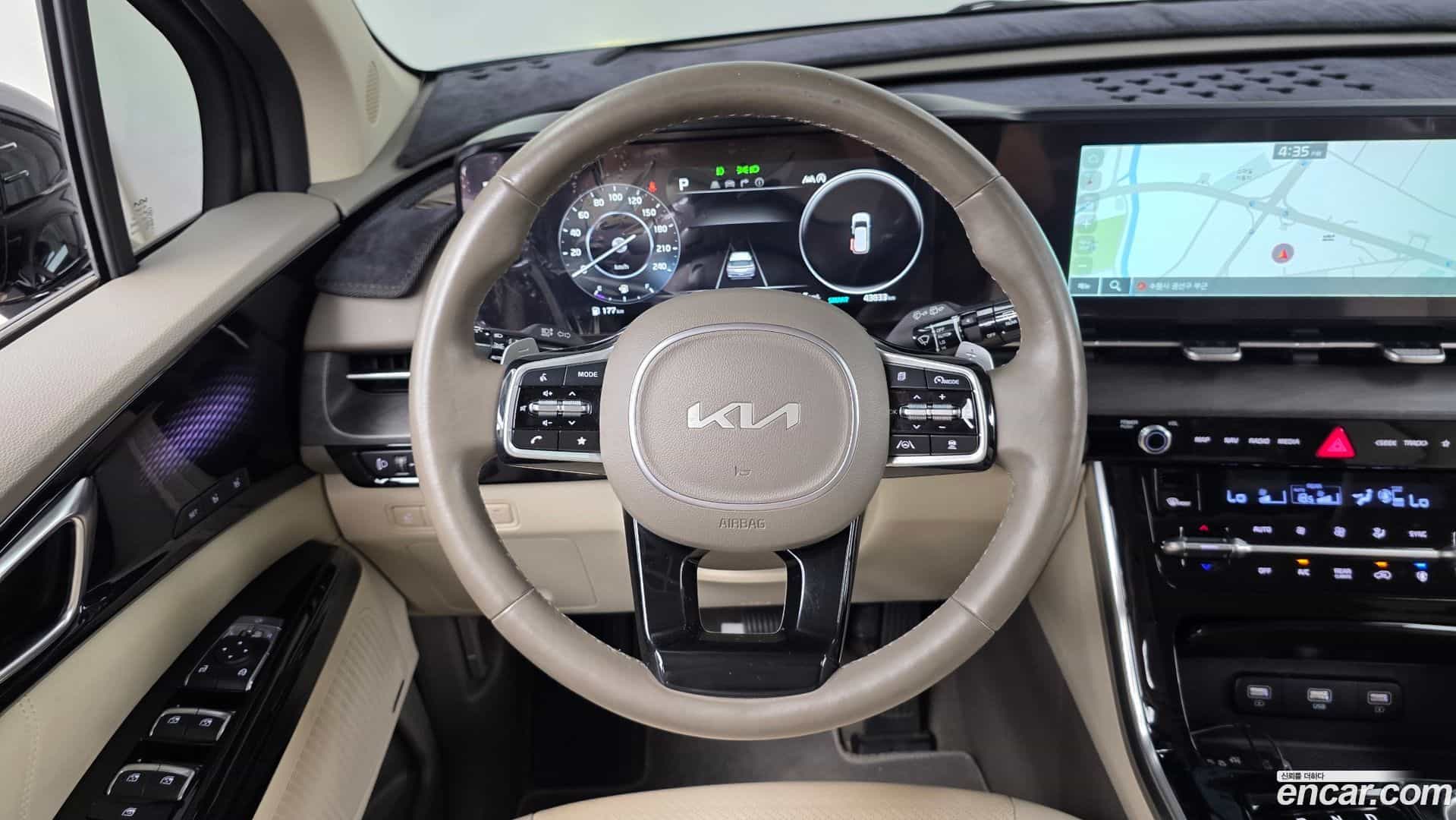 Canival Kia 2021.10-OPTION-017