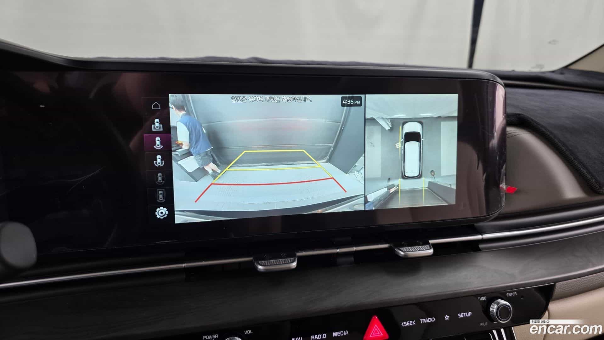 Canival Kia 2021.10-OPTION-019
