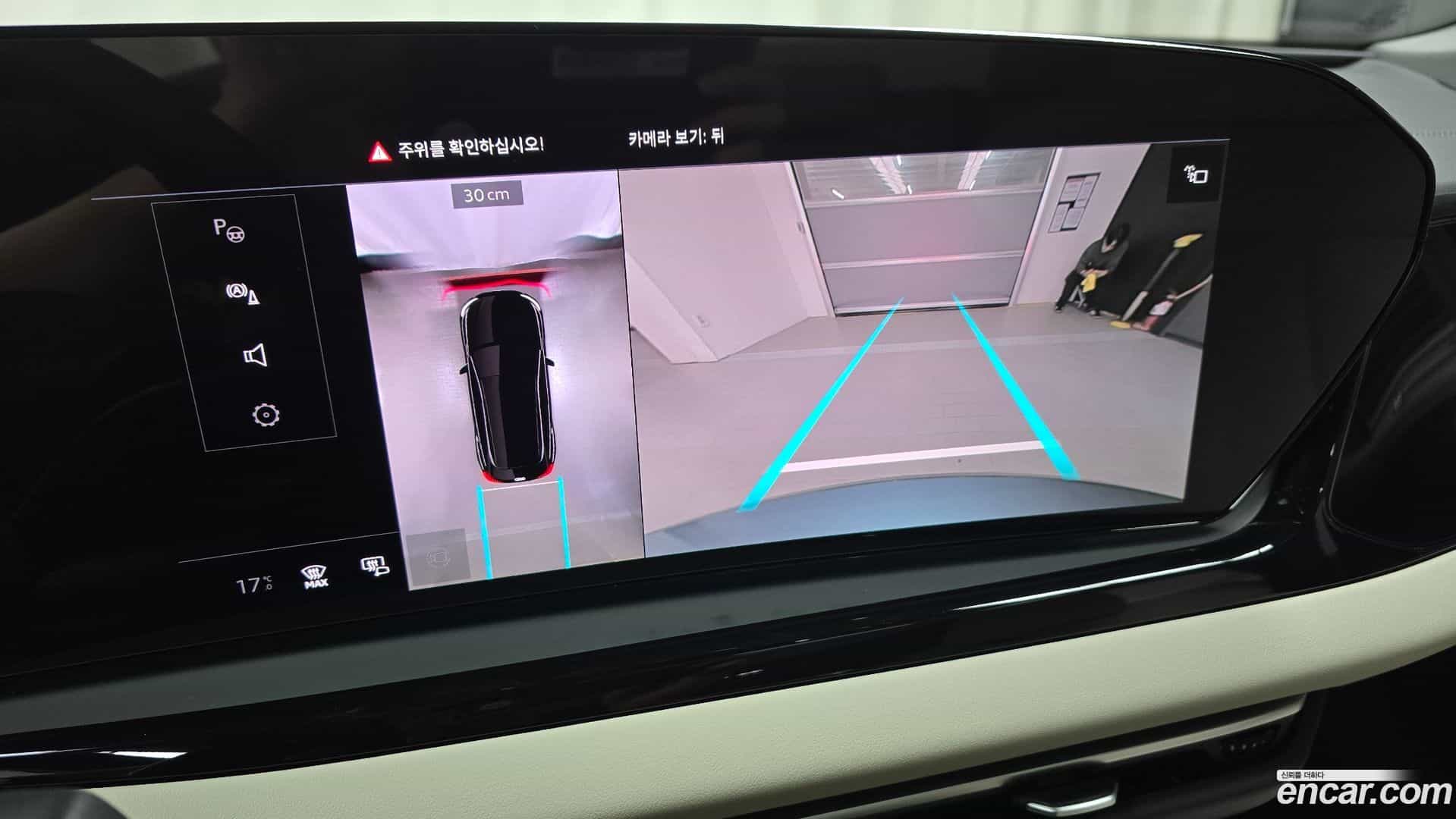 A5 Audi 2025.10-OPTION-018