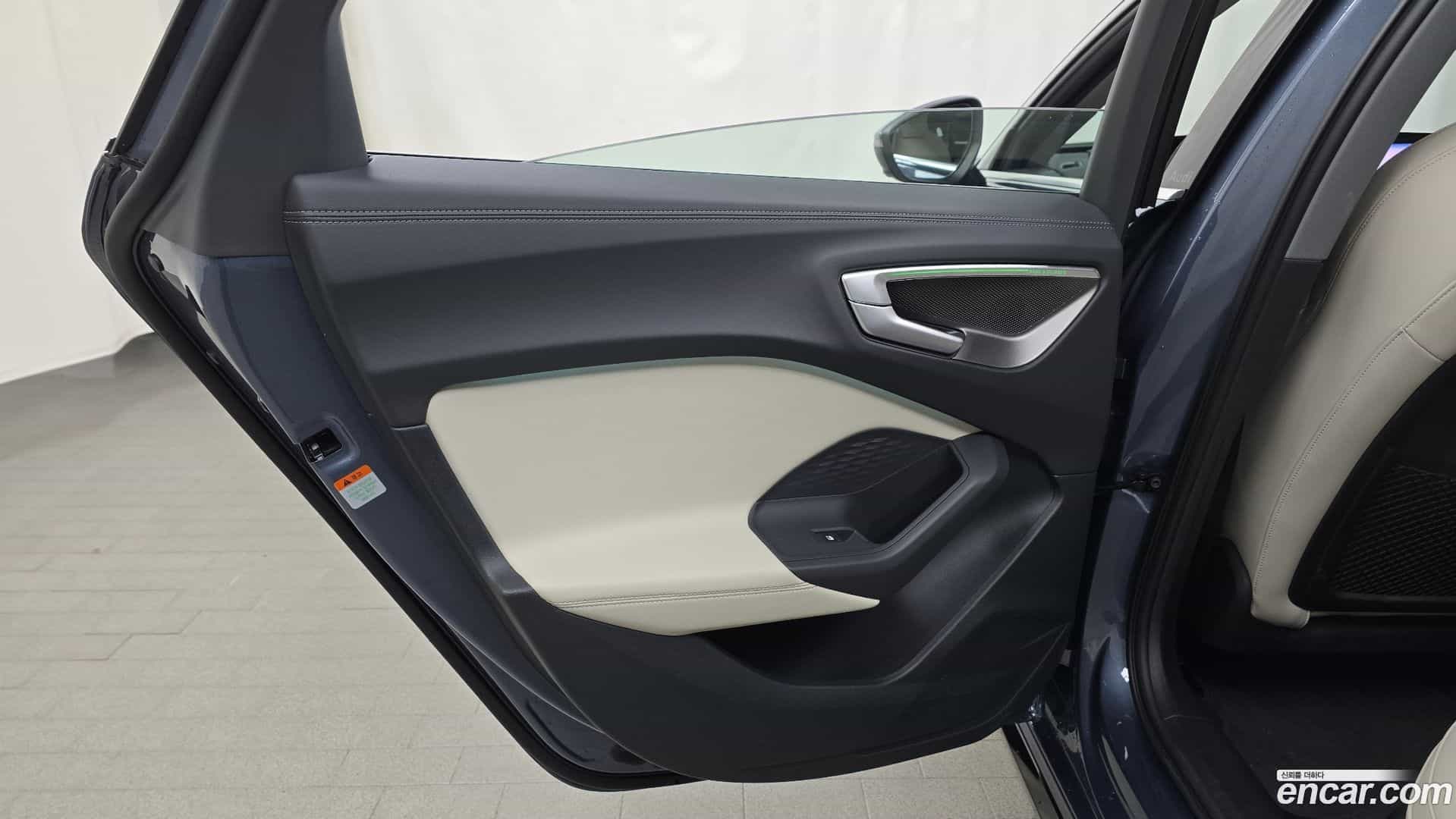 A5 Audi 2025.10-INNER-035