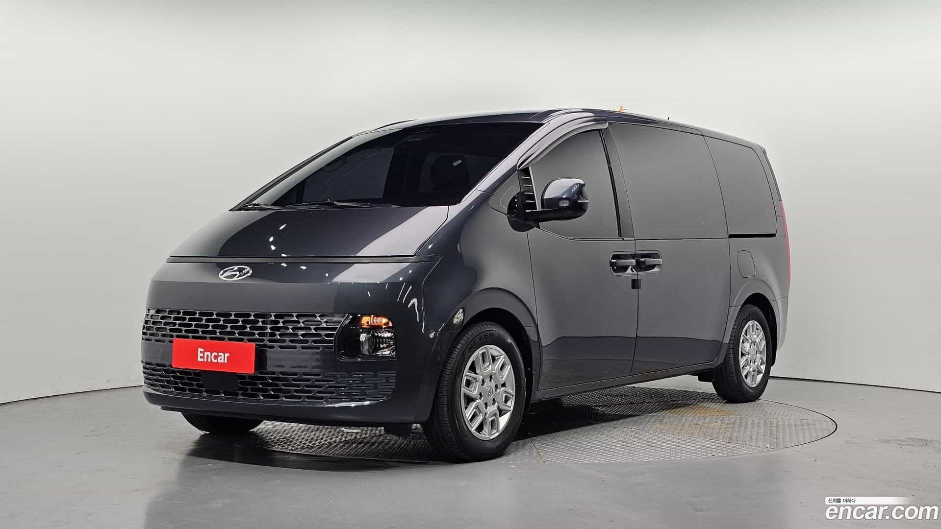 Staria Hyundai 2022.6-OUTER-001