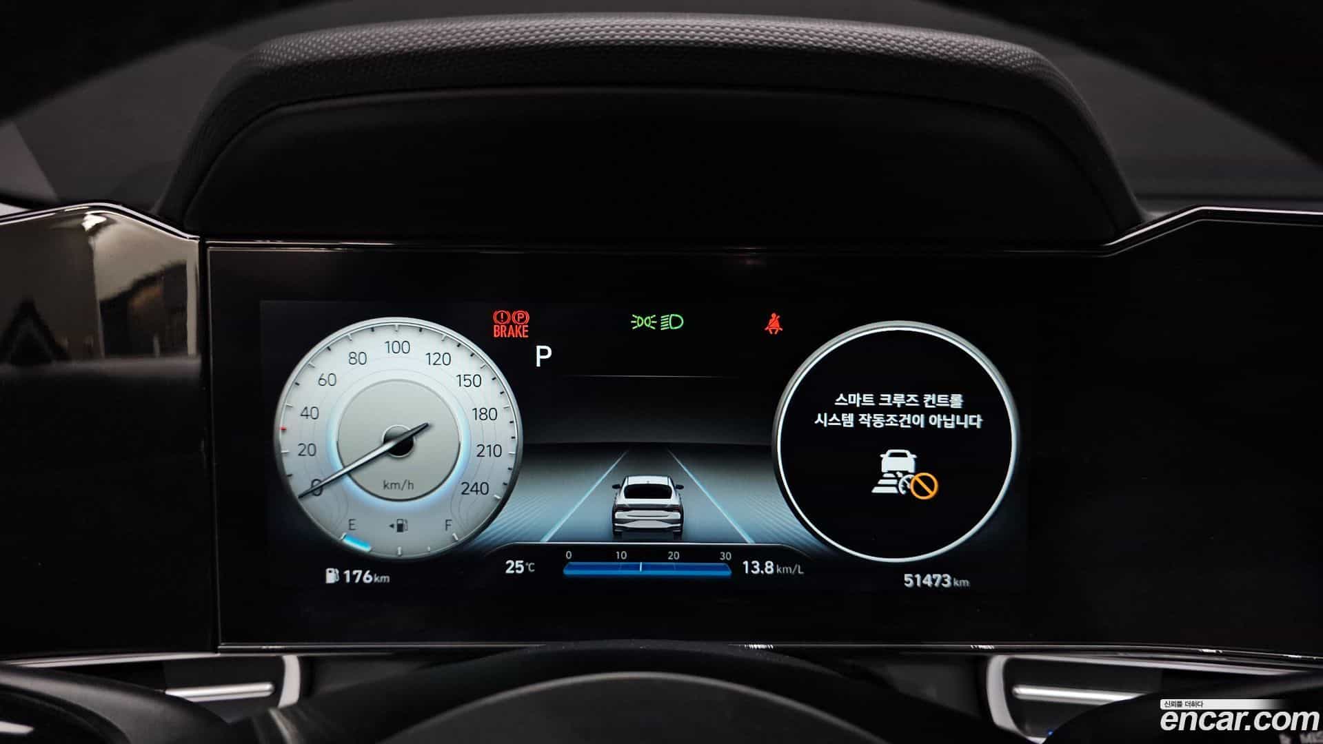 AVANTE Hyundai 2021.9-INNER-008