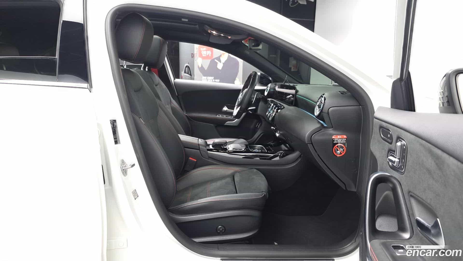 A-Class Mercedes-Benz 2022.9-INNER-036