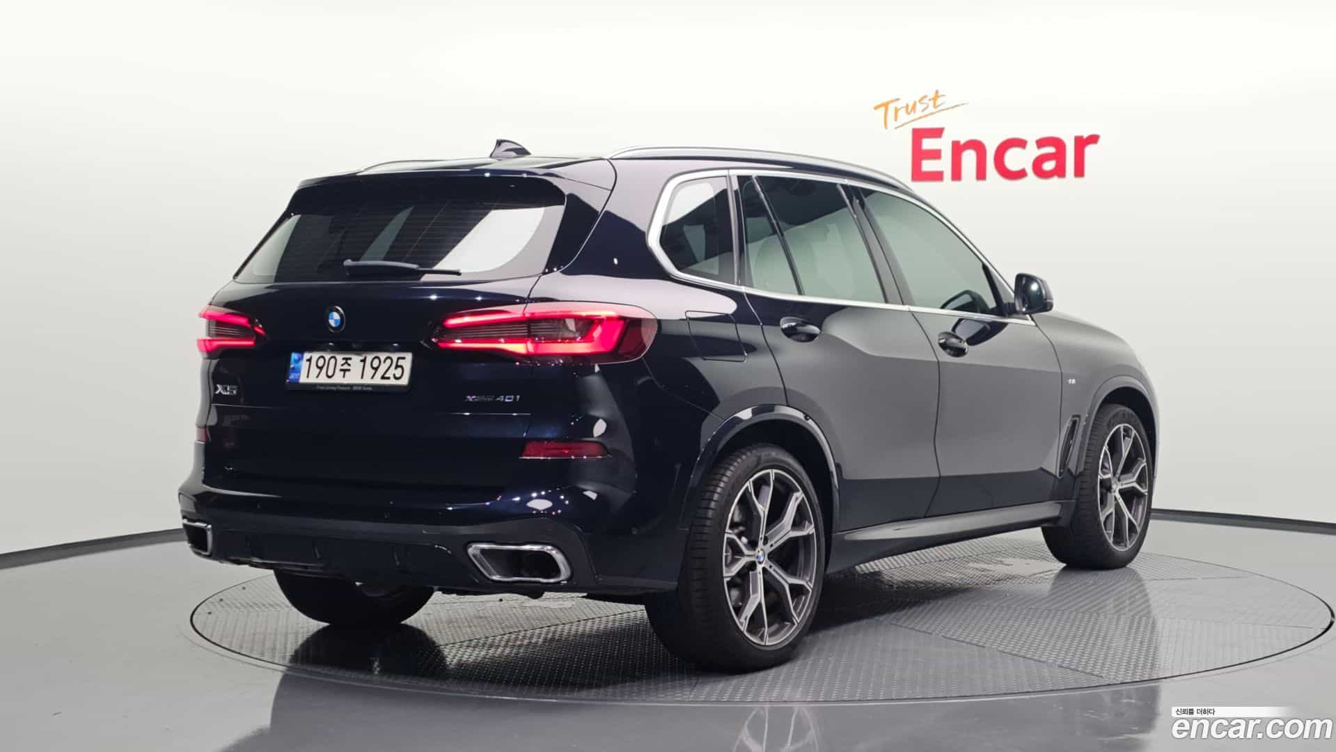 X5 BMW 2022.1-OUTER-002
