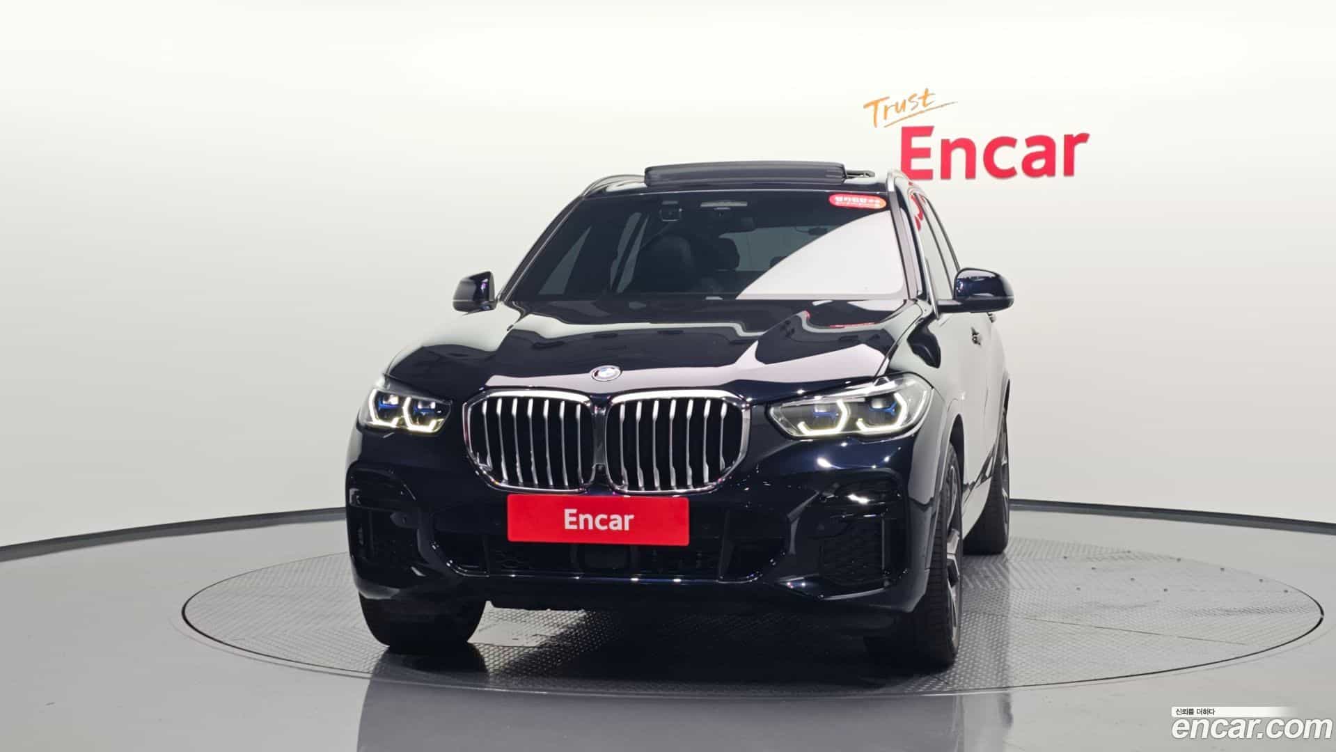 X5 BMW 2022.1-OUTER-003