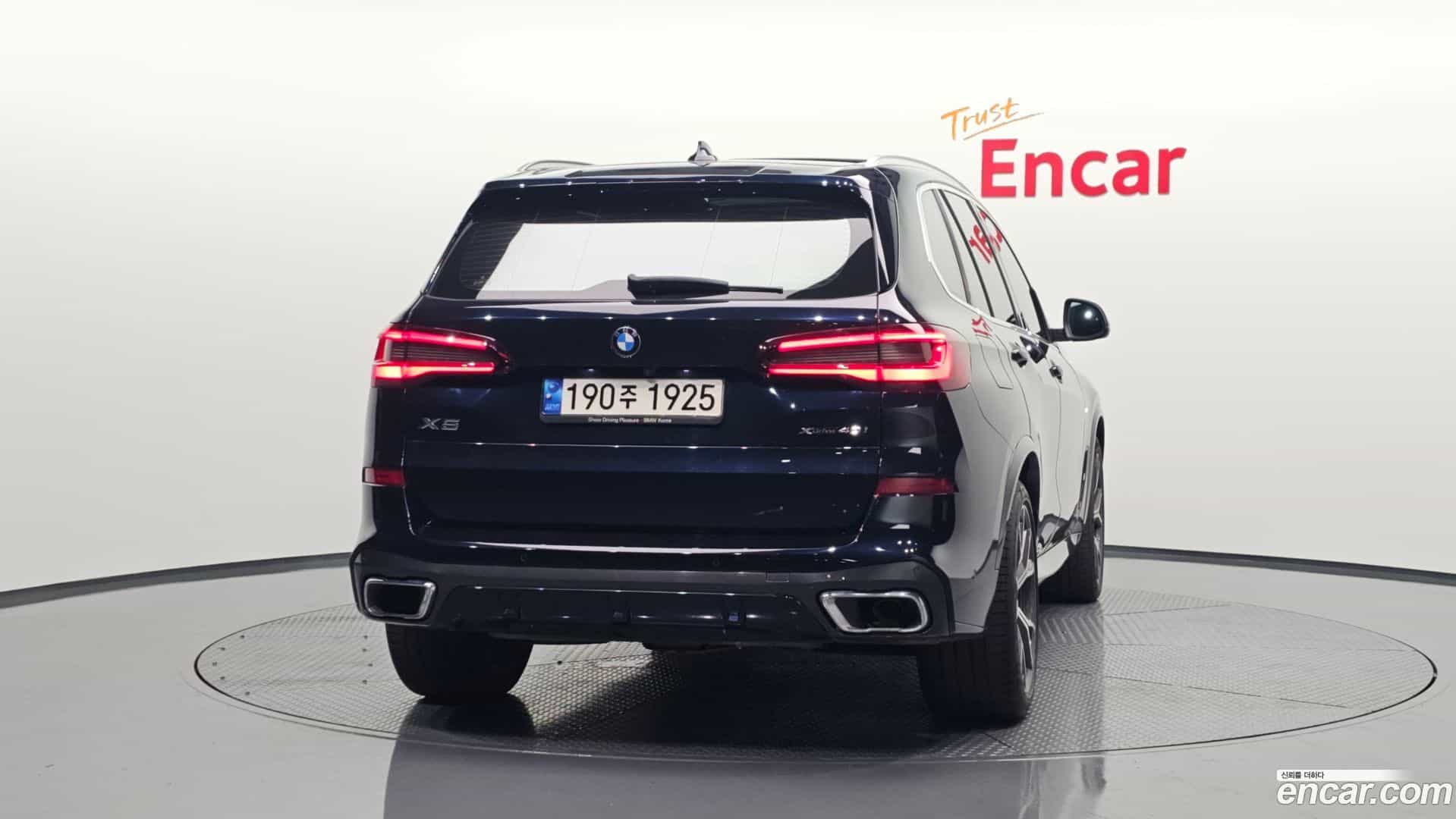 X5 BMW 2022.1-OUTER-004
