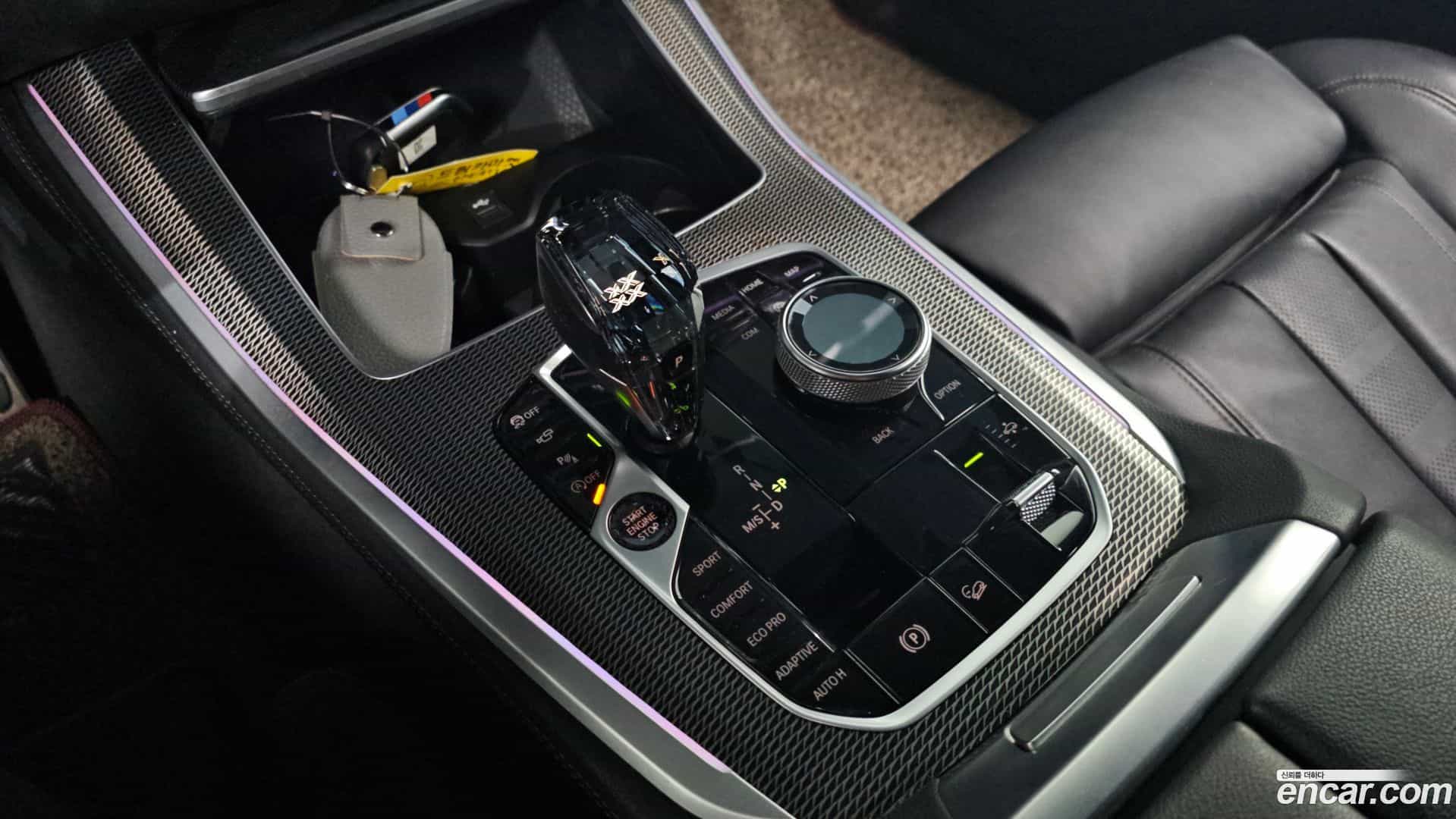 X5 BMW 2022.1-INNER-009