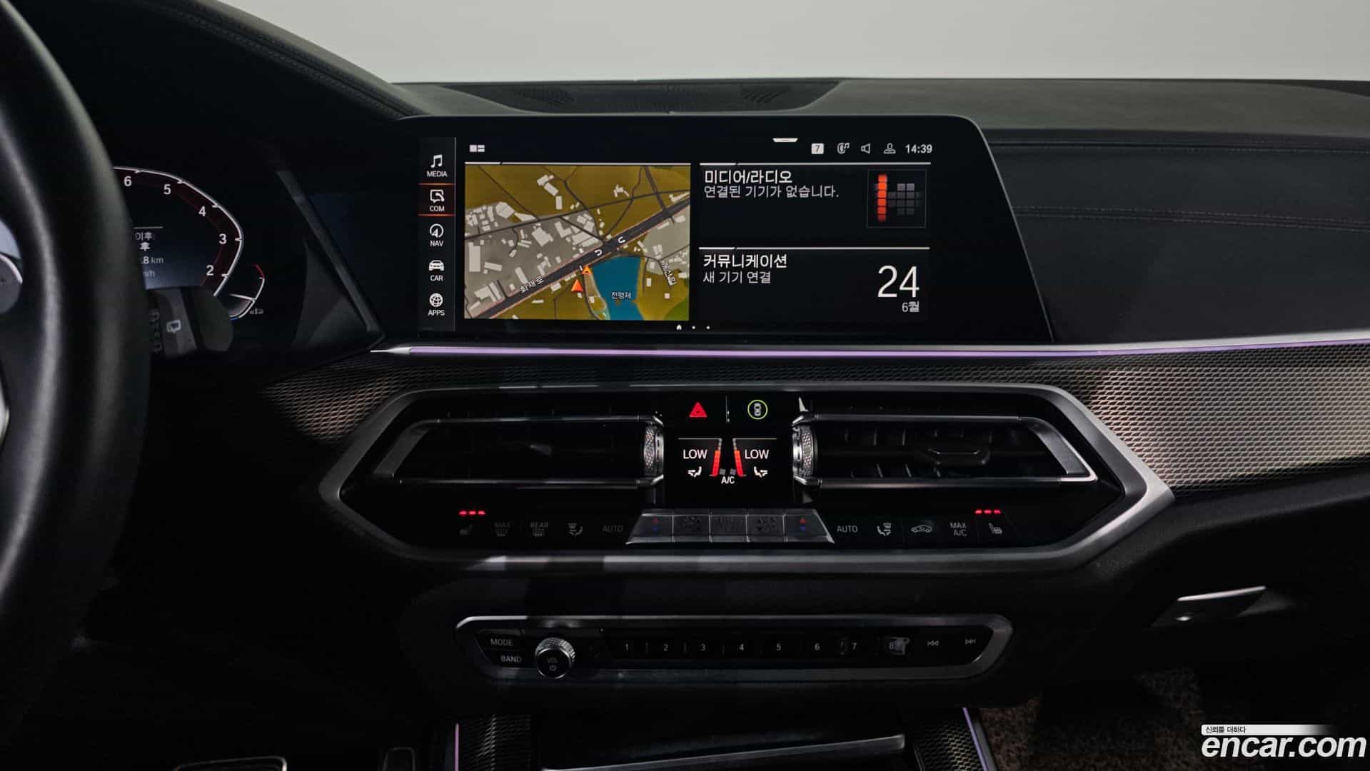 X5 BMW 2022.1-OPTION-018