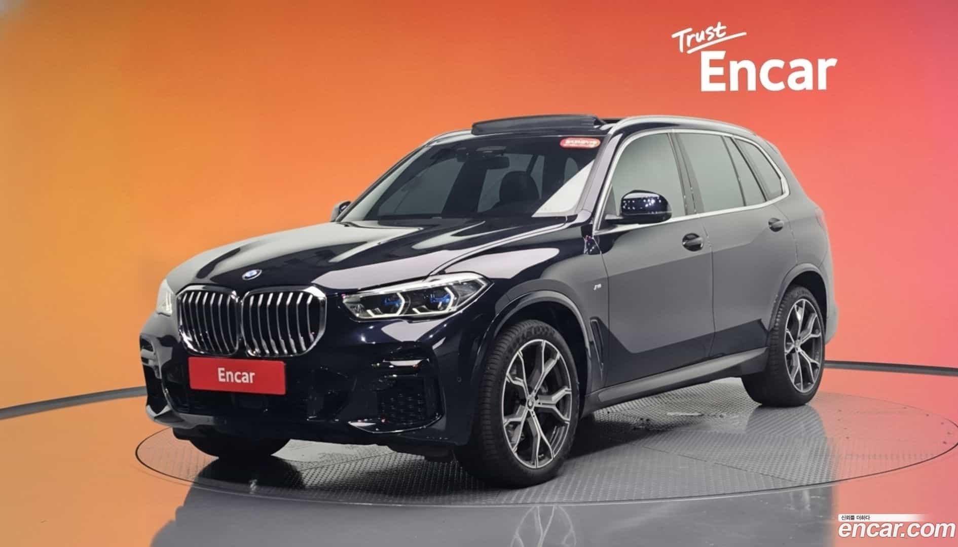 X5 BMW 2022.1-DIAG2-001