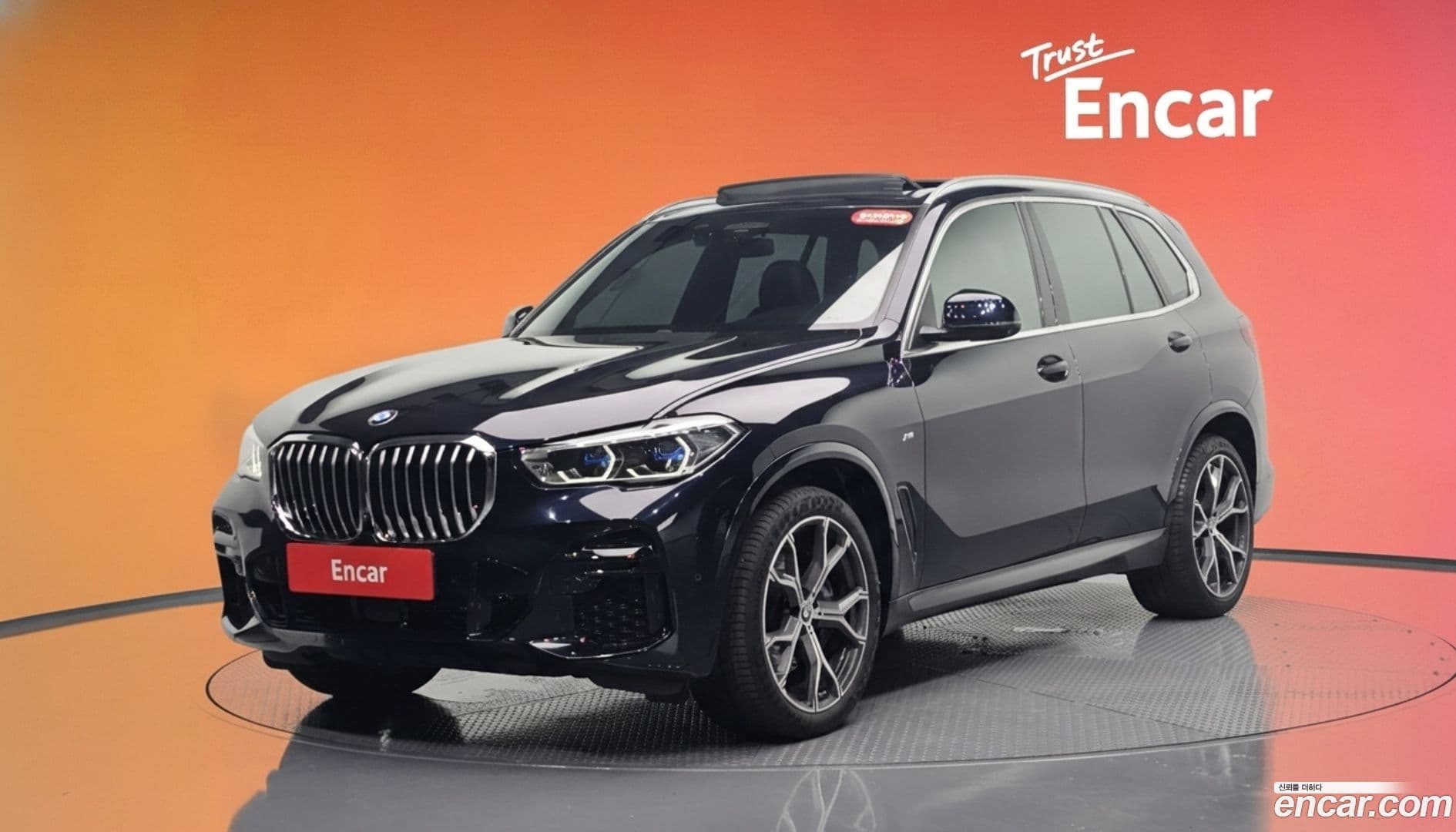 Main__Slider__Photo:X5 BMW 2022.1-0