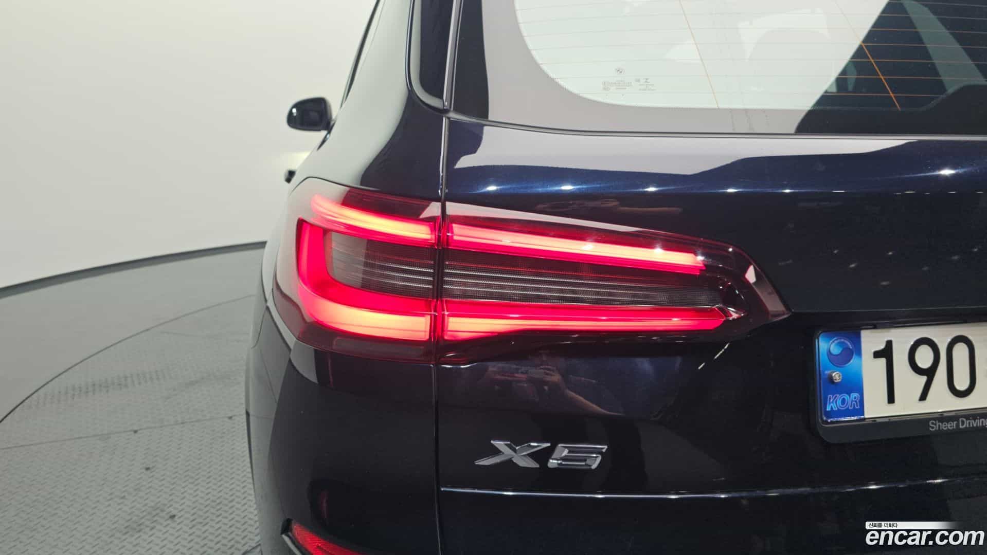 X5 BMW 2022.1-OUTER-033