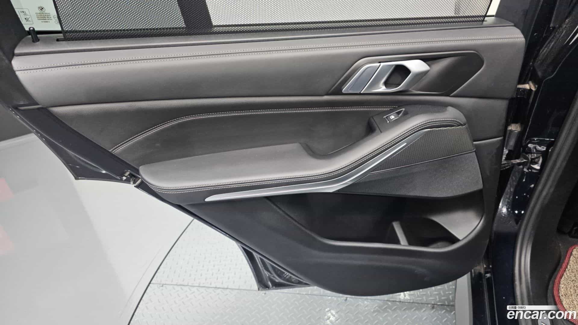 X5 BMW 2022.1-INNER-035